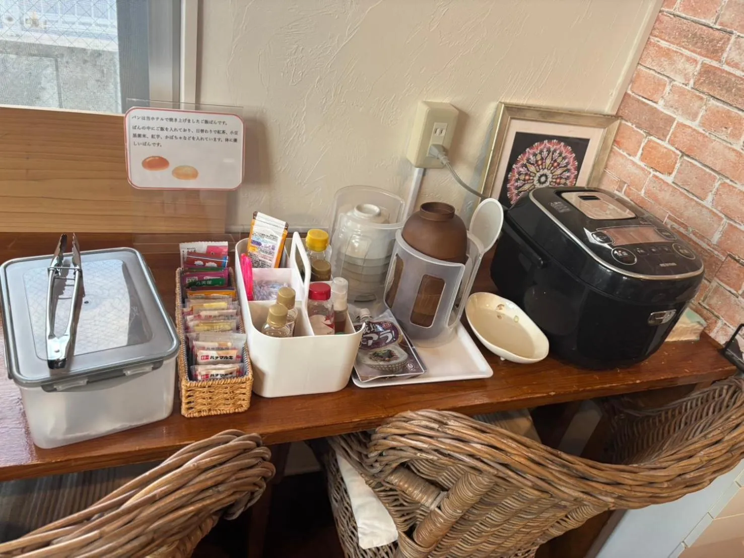 Breakfast in ホテルサンドリバー石垣島