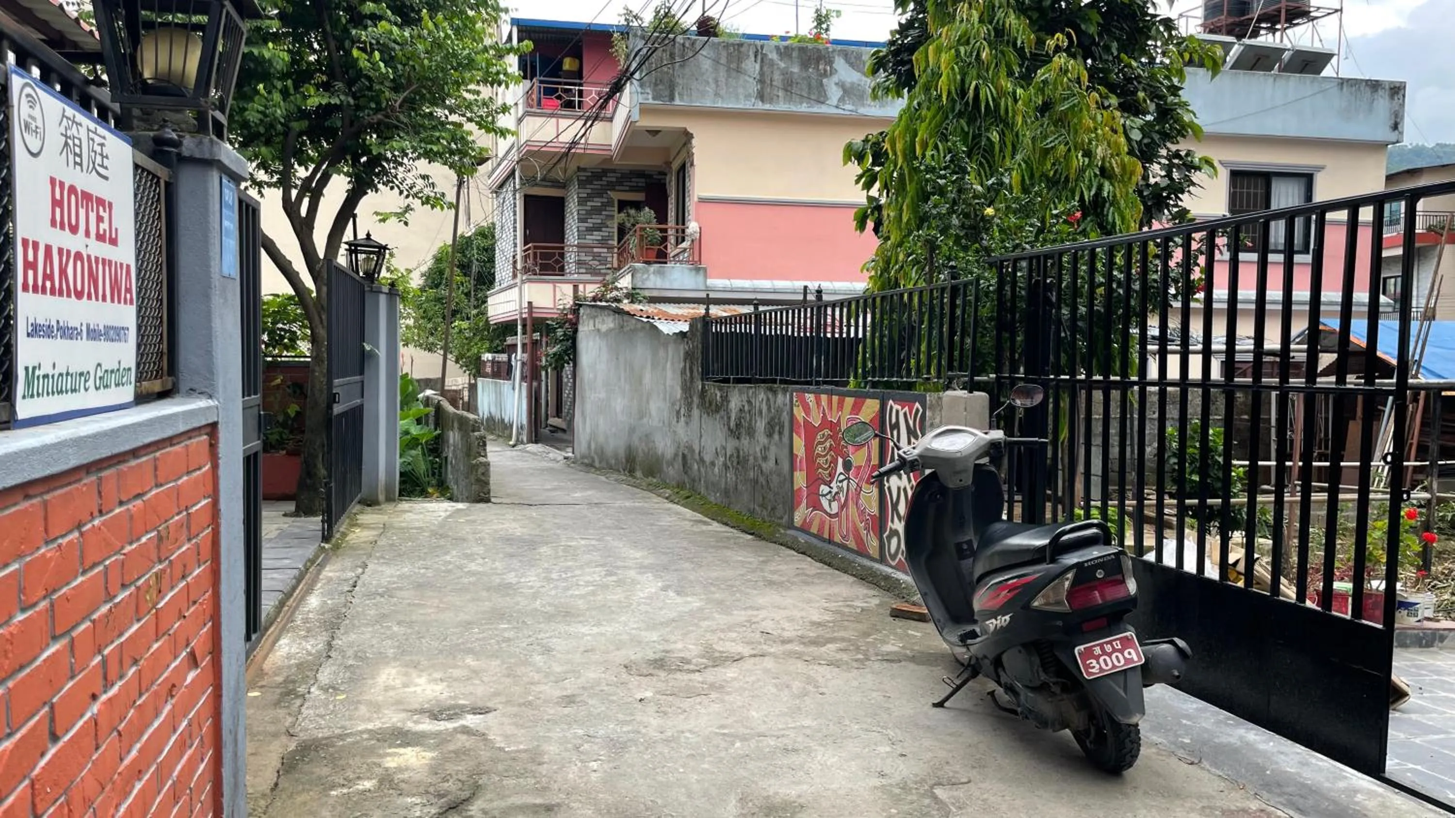 Day in Hotel Hakoniwa