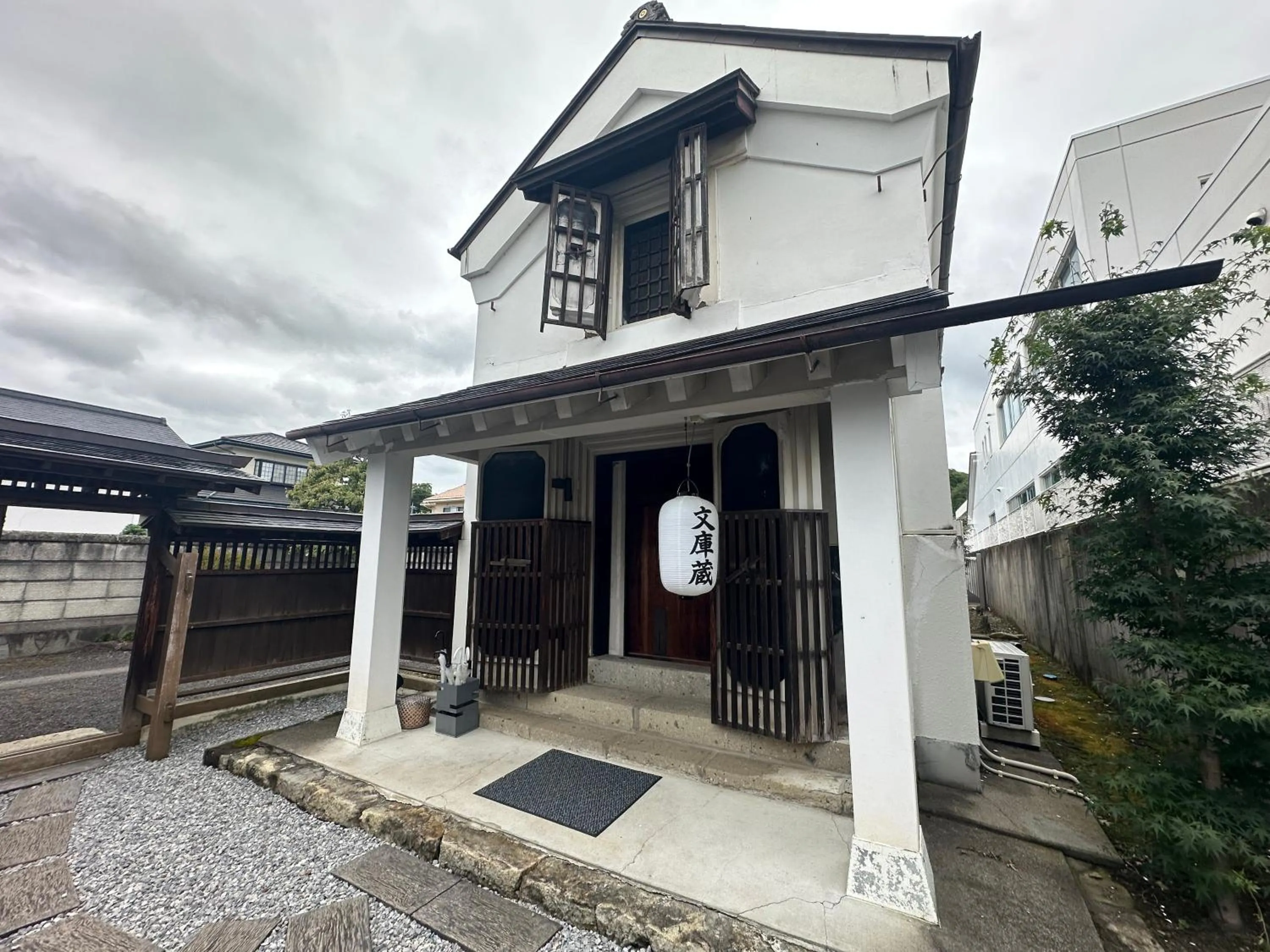 Property building in Iizukatei