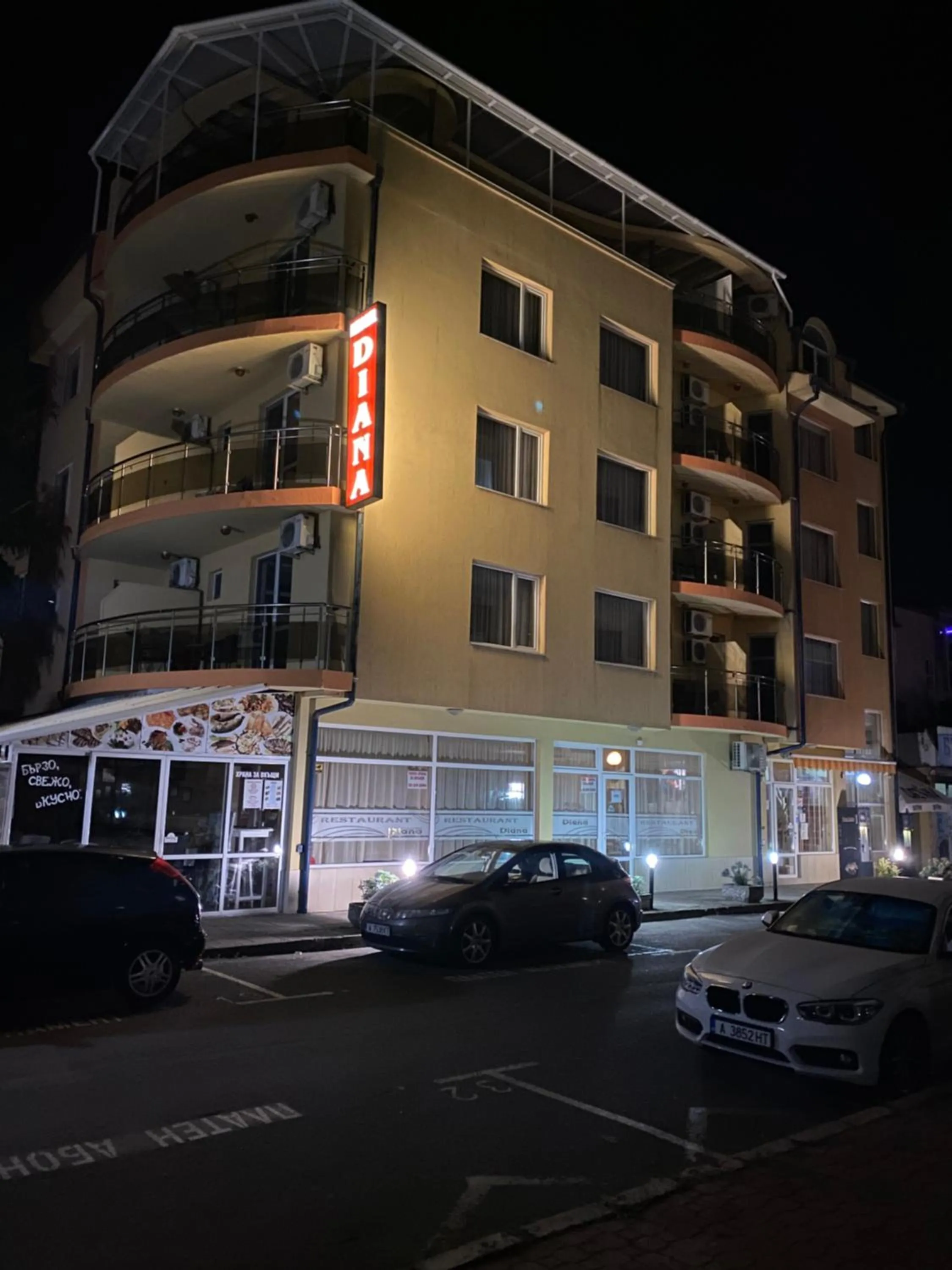 Family Hotel Diana