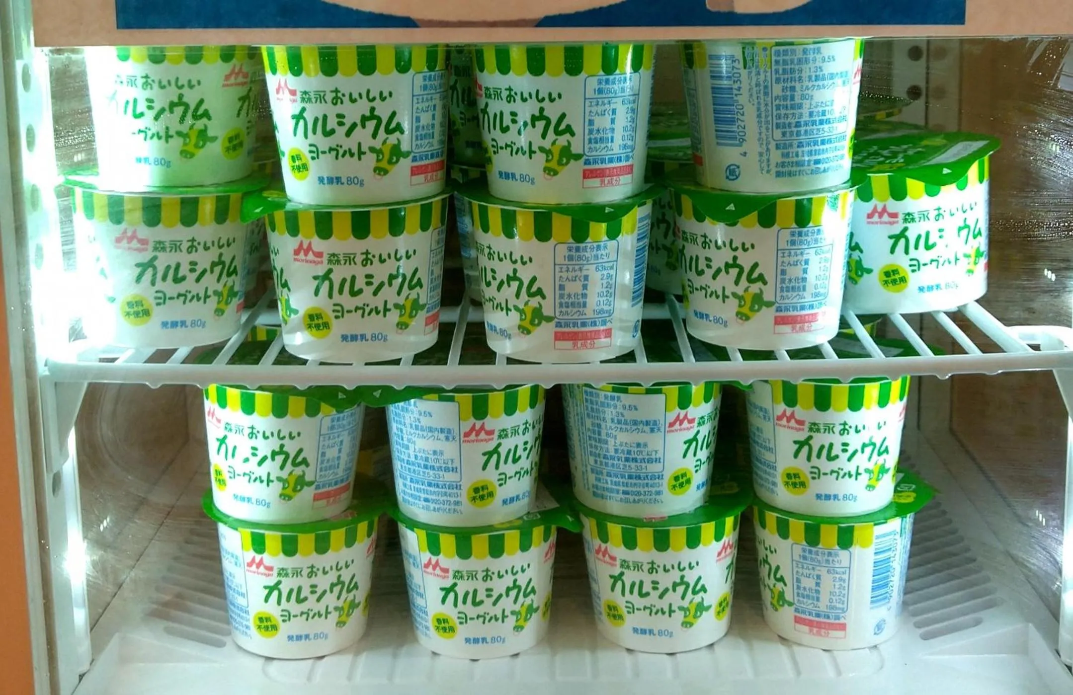 Buffet breakfast in Just Inn Matsusaka Station