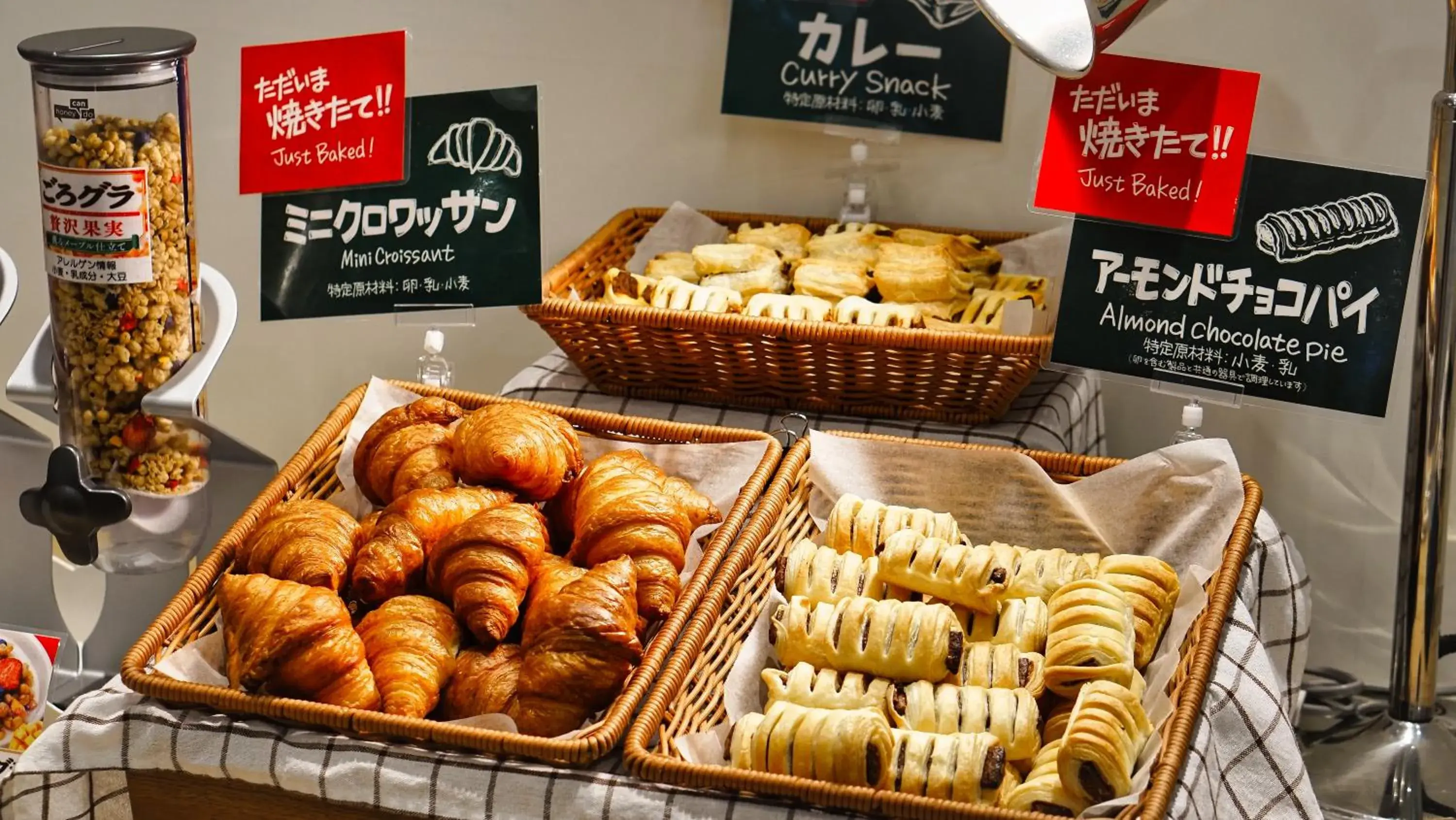 Buffet breakfast in Just Inn Matsusaka Station Buffet breakfast in Just Inn Matsusaka Station