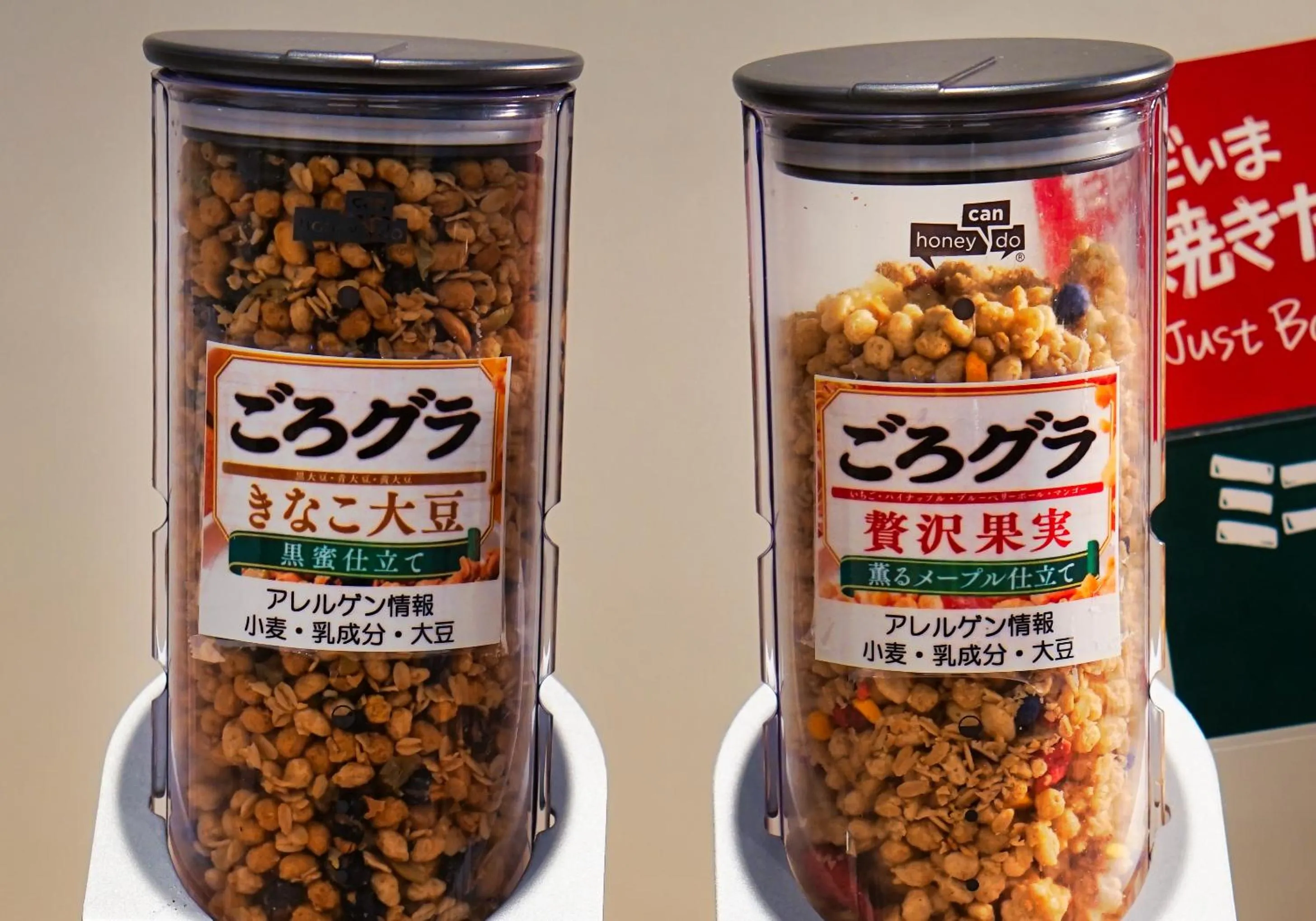 Buffet breakfast in Just Inn Matsusaka Station