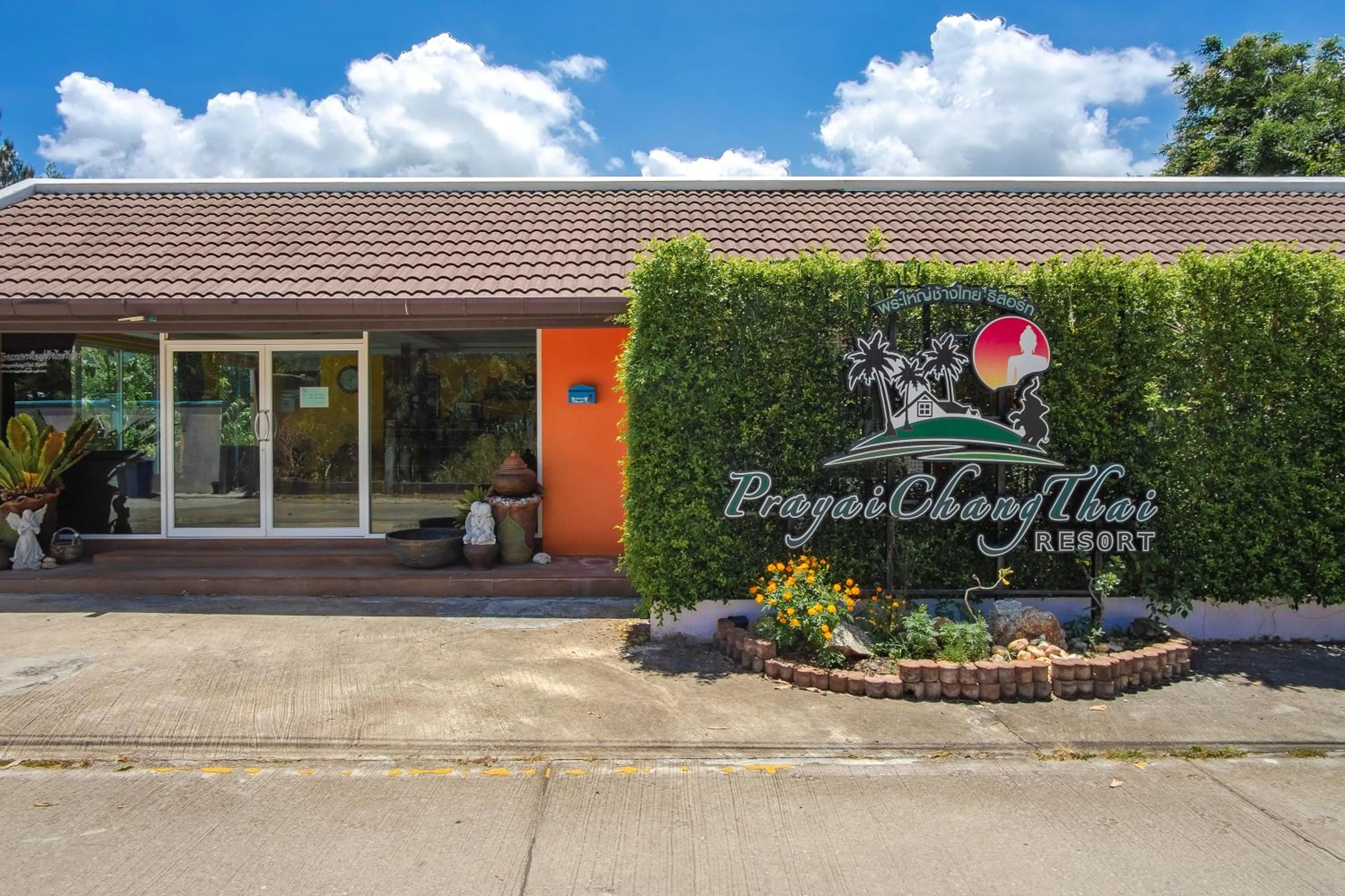 Facade/entrance in Prayai Changthai Resort