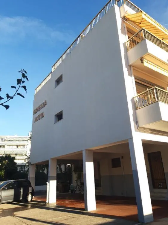 Hôtel Restaurant Brasilia
