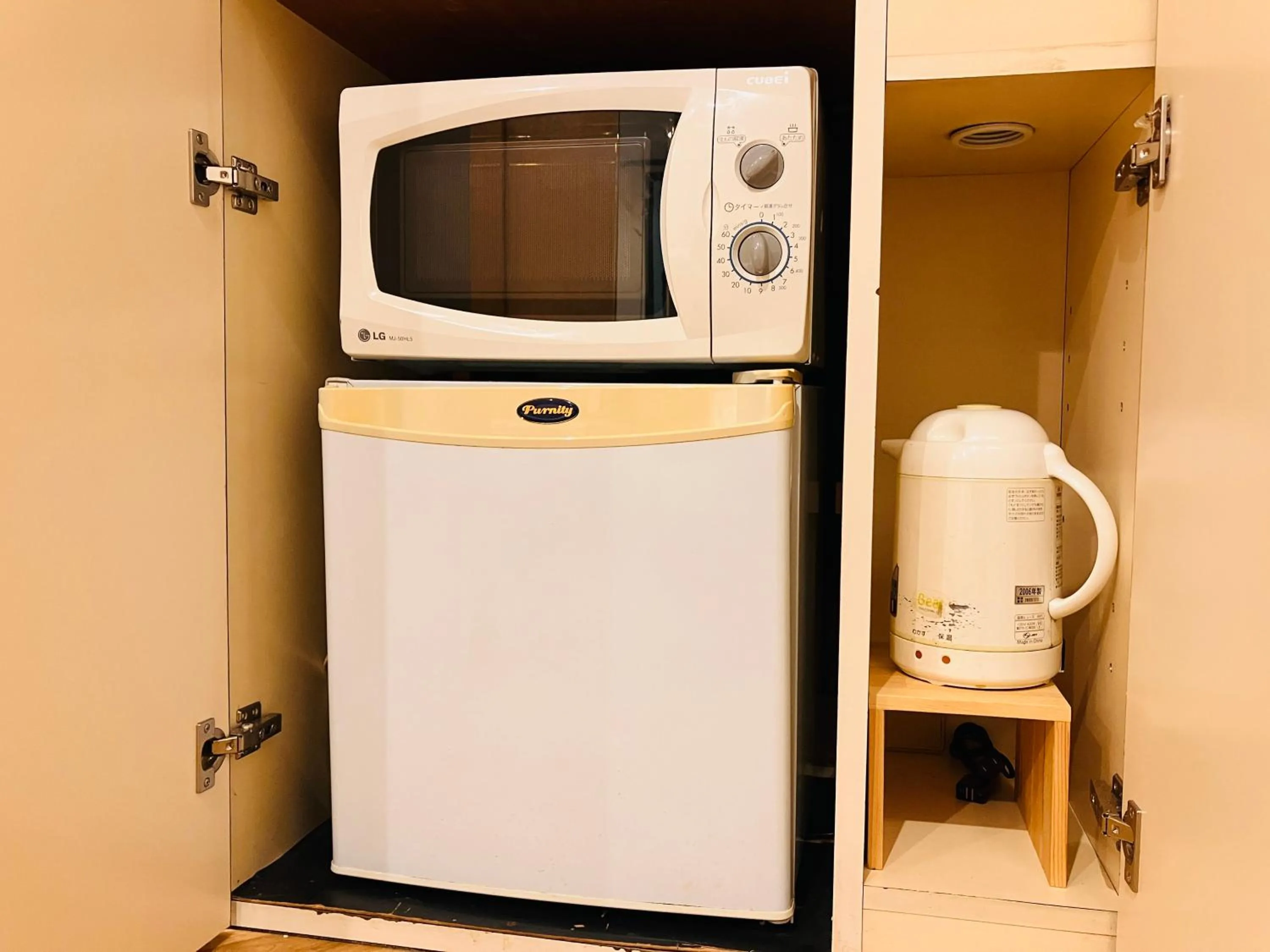 HOTEL LEX Numazu (Adult Only)