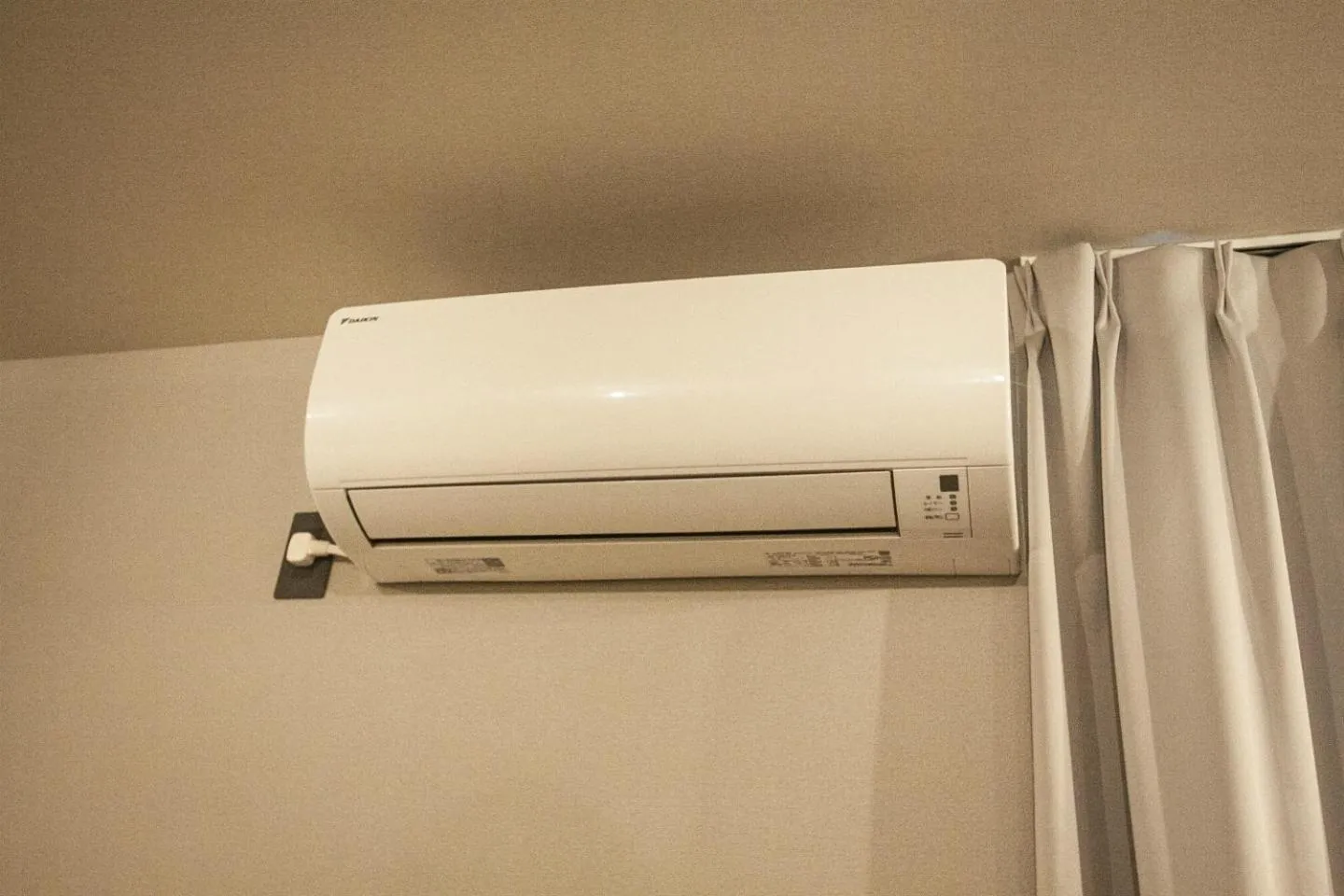 Area and facilities in UCHI Living Stay ekolu