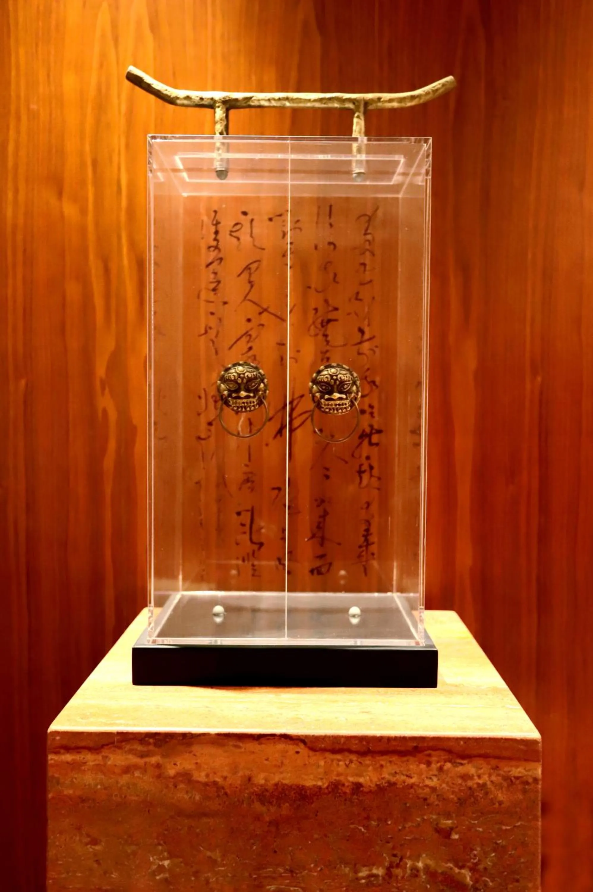 Other in Pullman Huizhou Kaisa