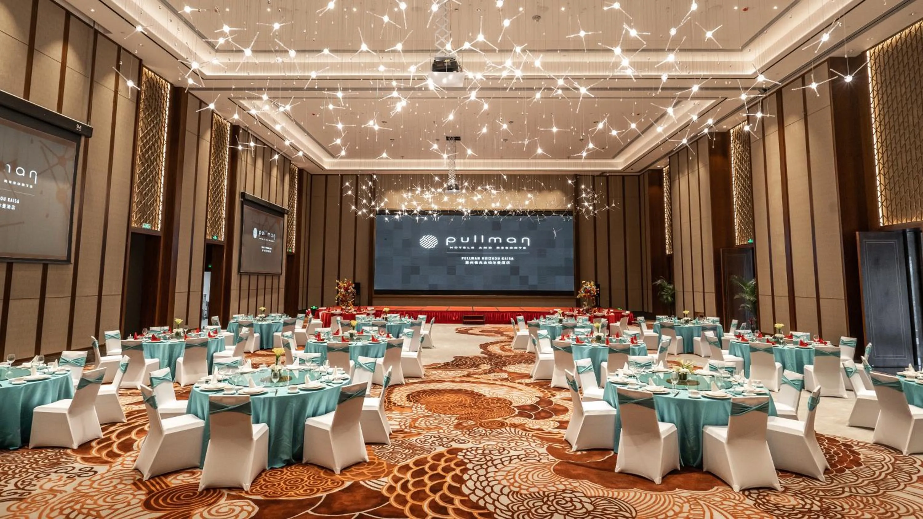 Banquet/Function facilities in Pullman Huizhou Kaisa