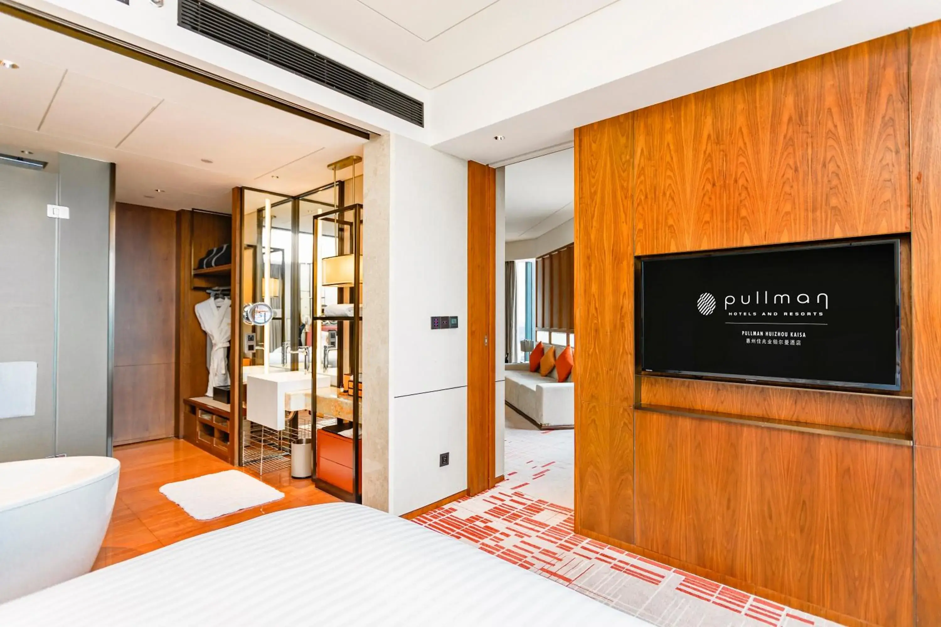 Property building, Bed in Pullman Huizhou Kaisa Property building, Bed in Pullman Huizhou Kaisa