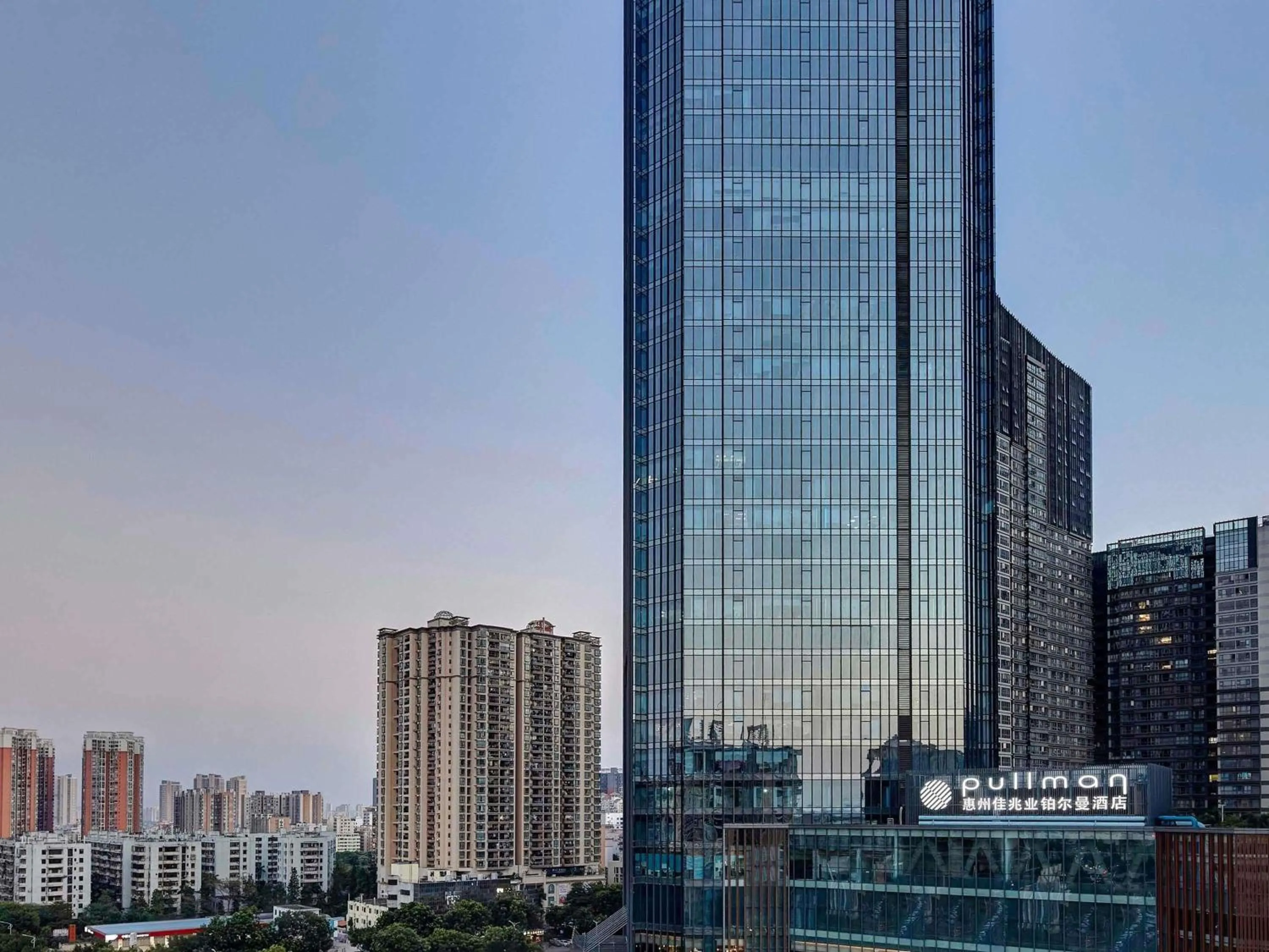 Property building in Pullman Huizhou Kaisa
