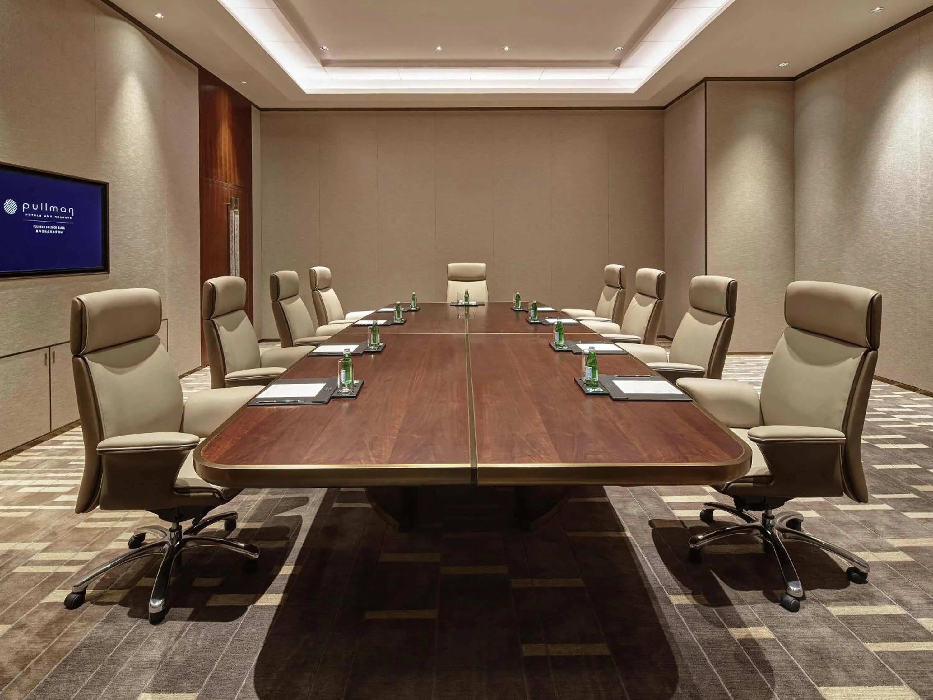 Meeting/conference room in Pullman Huizhou Kaisa