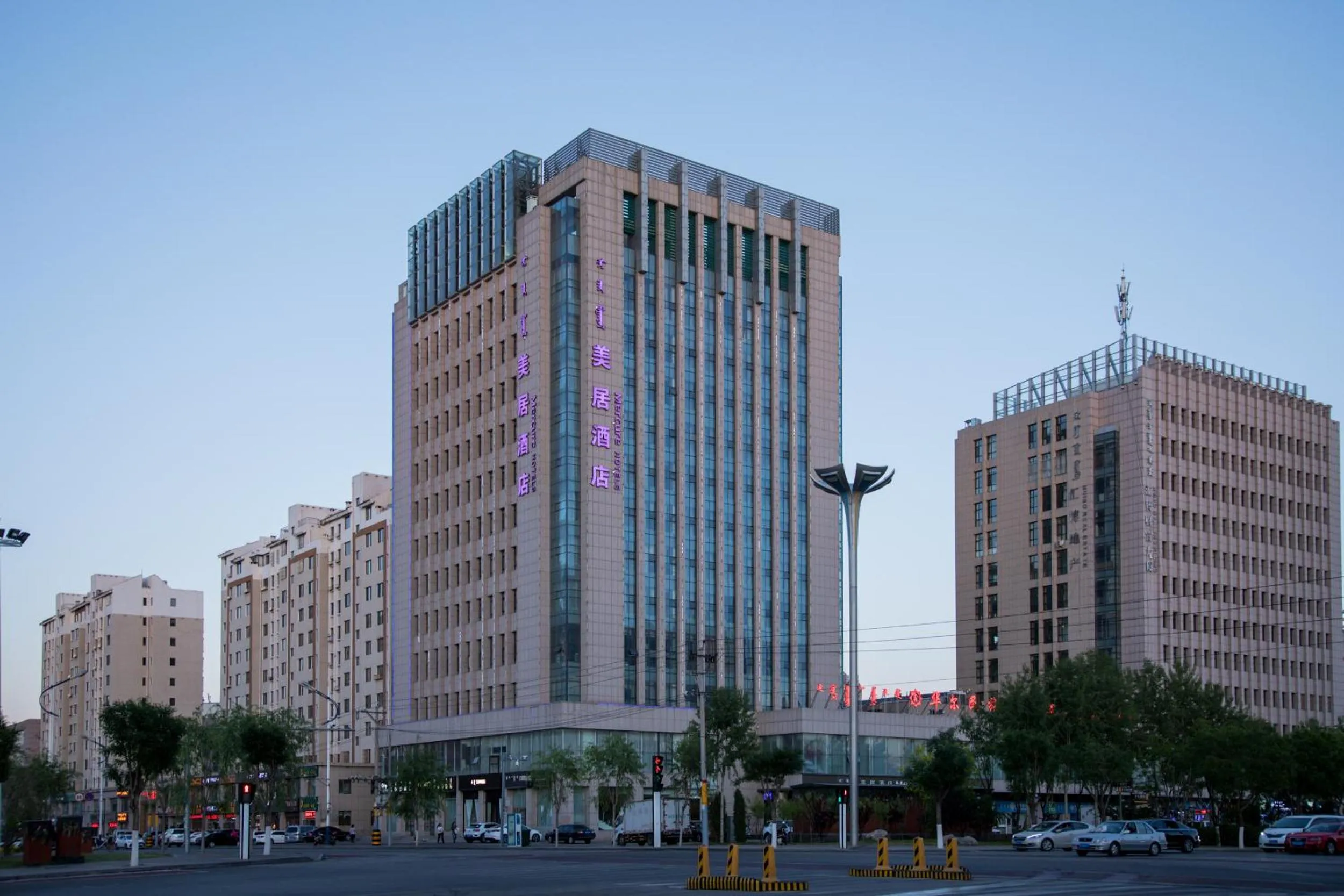 Property building in Mercure Ordos Downtown