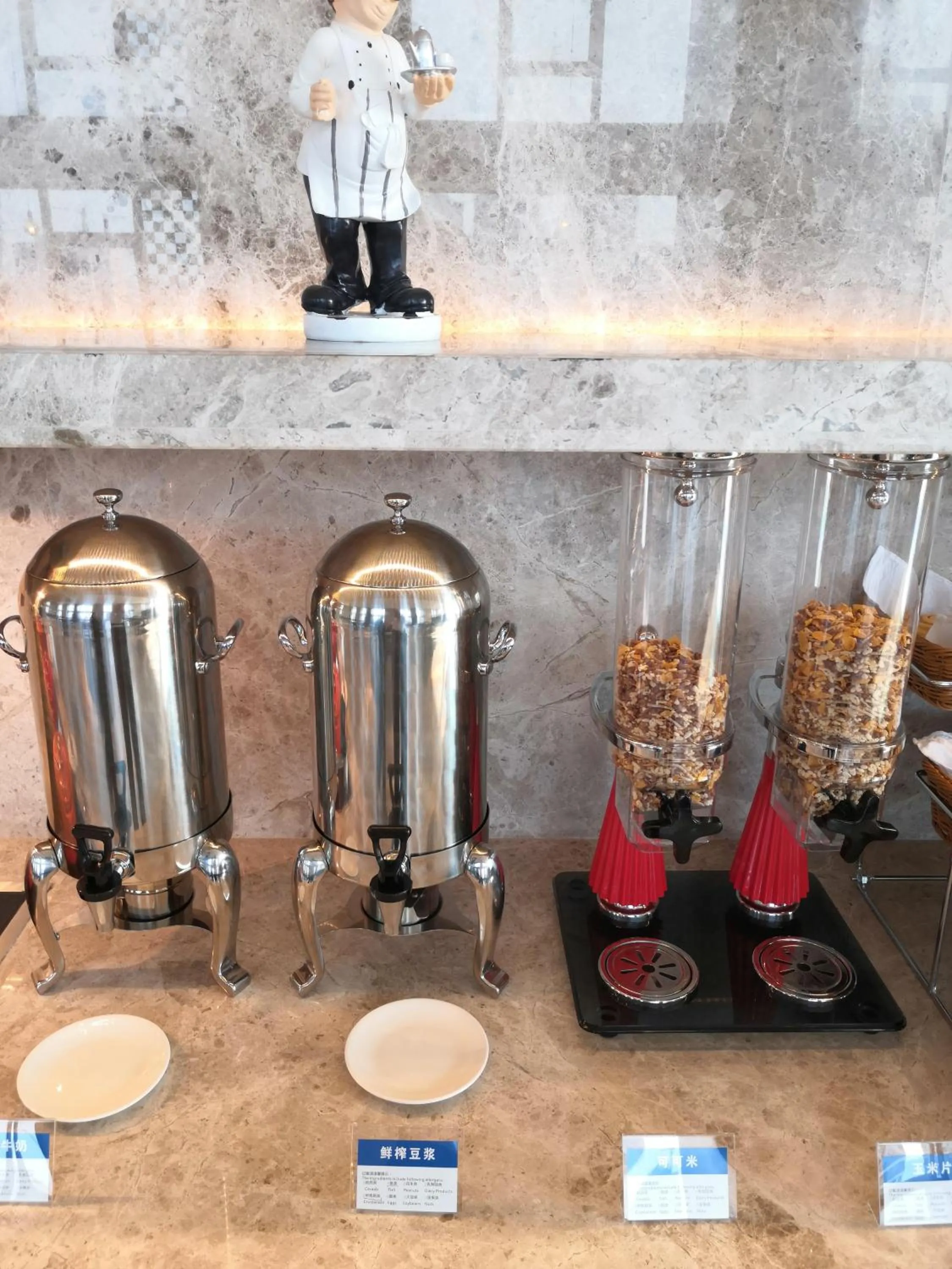 Restaurant/places to eat in Holiday Inn Express Nanchang West Station by IHG