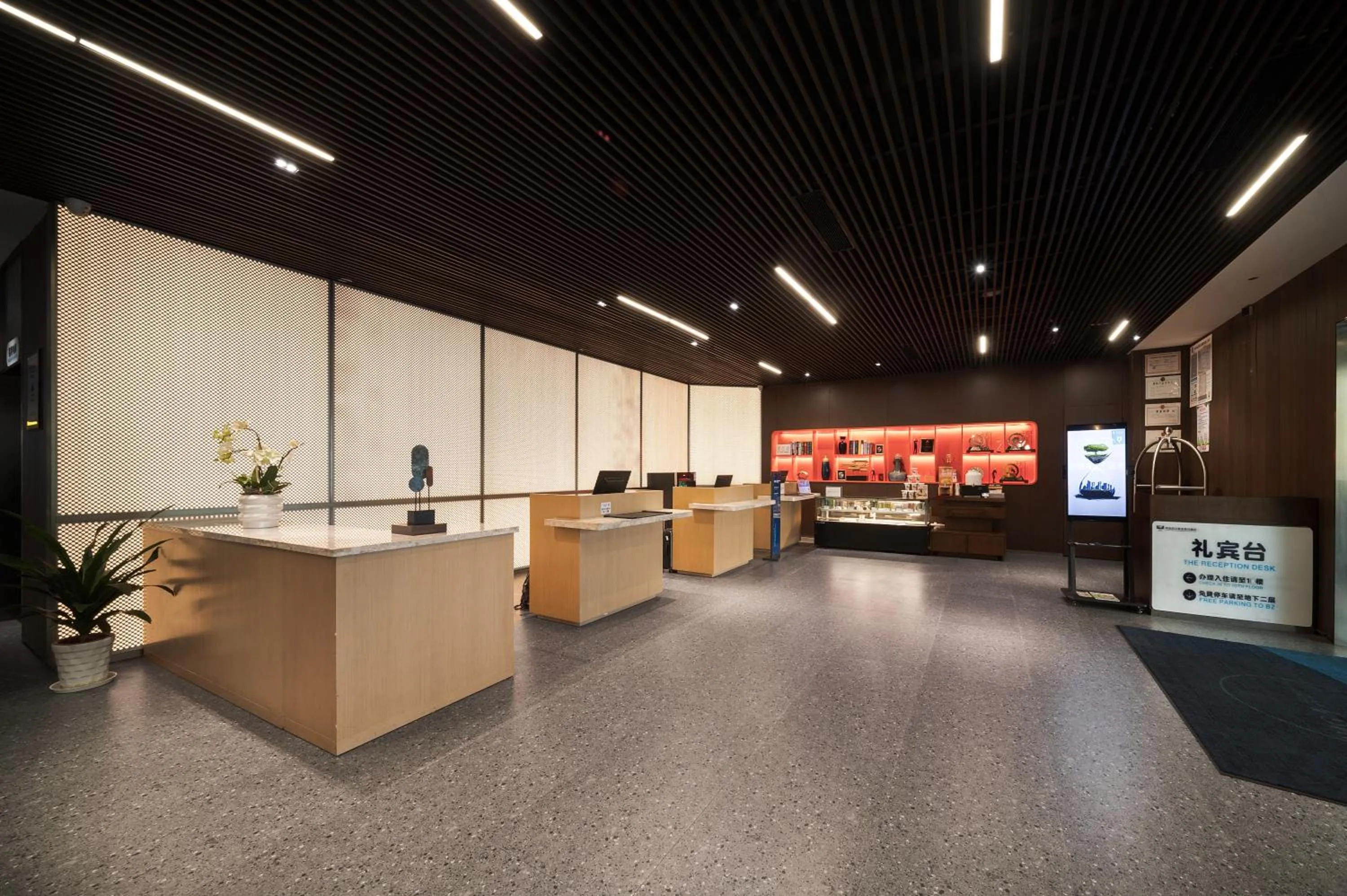 Lobby or reception in Holiday Inn Express Nanchang West Station by IHG