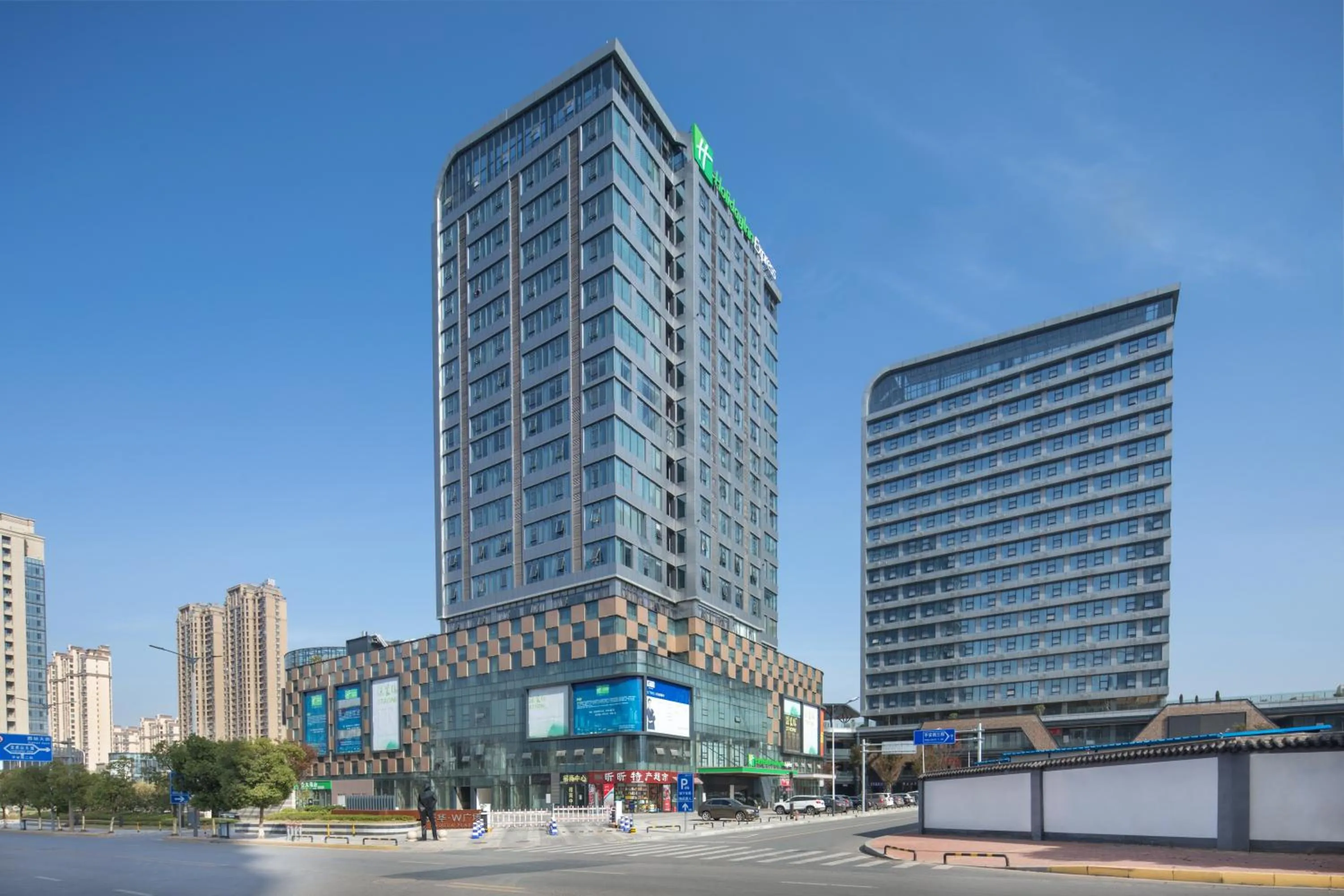 Property building in Holiday Inn Express Nanchang West Station by IHG