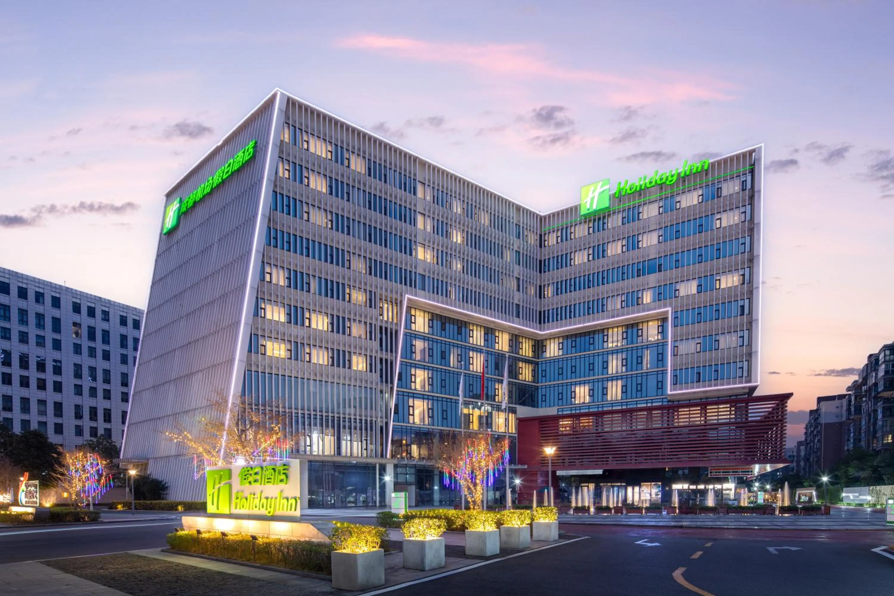 Property building in Holiday Inn Chengdu Airport by IHG