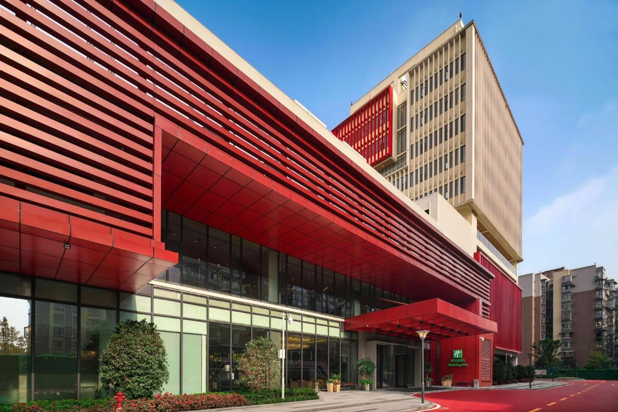 Property building in Holiday Inn Chengdu Airport by IHG
