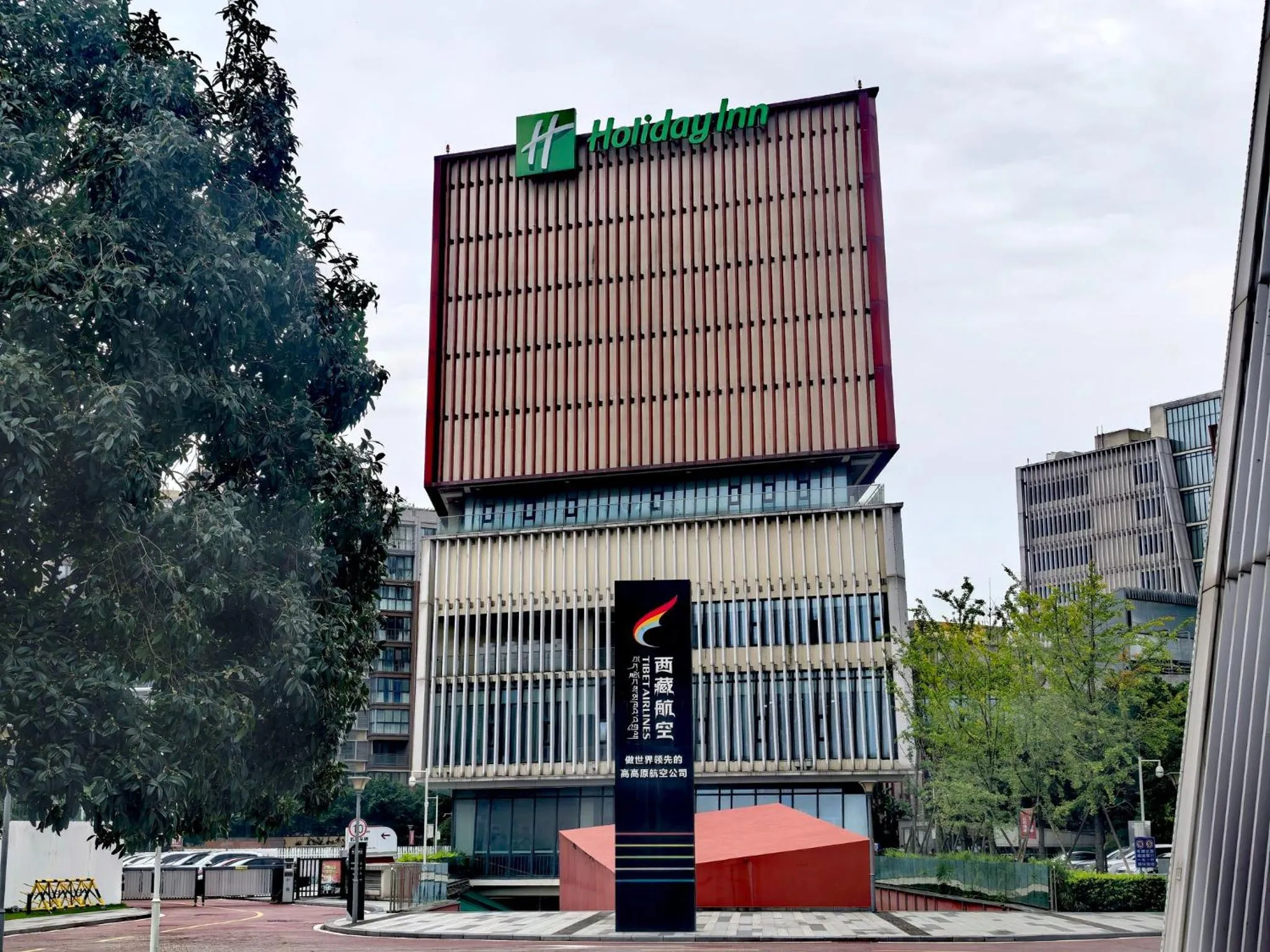 Property building in Holiday Inn Chengdu Airport by IHG