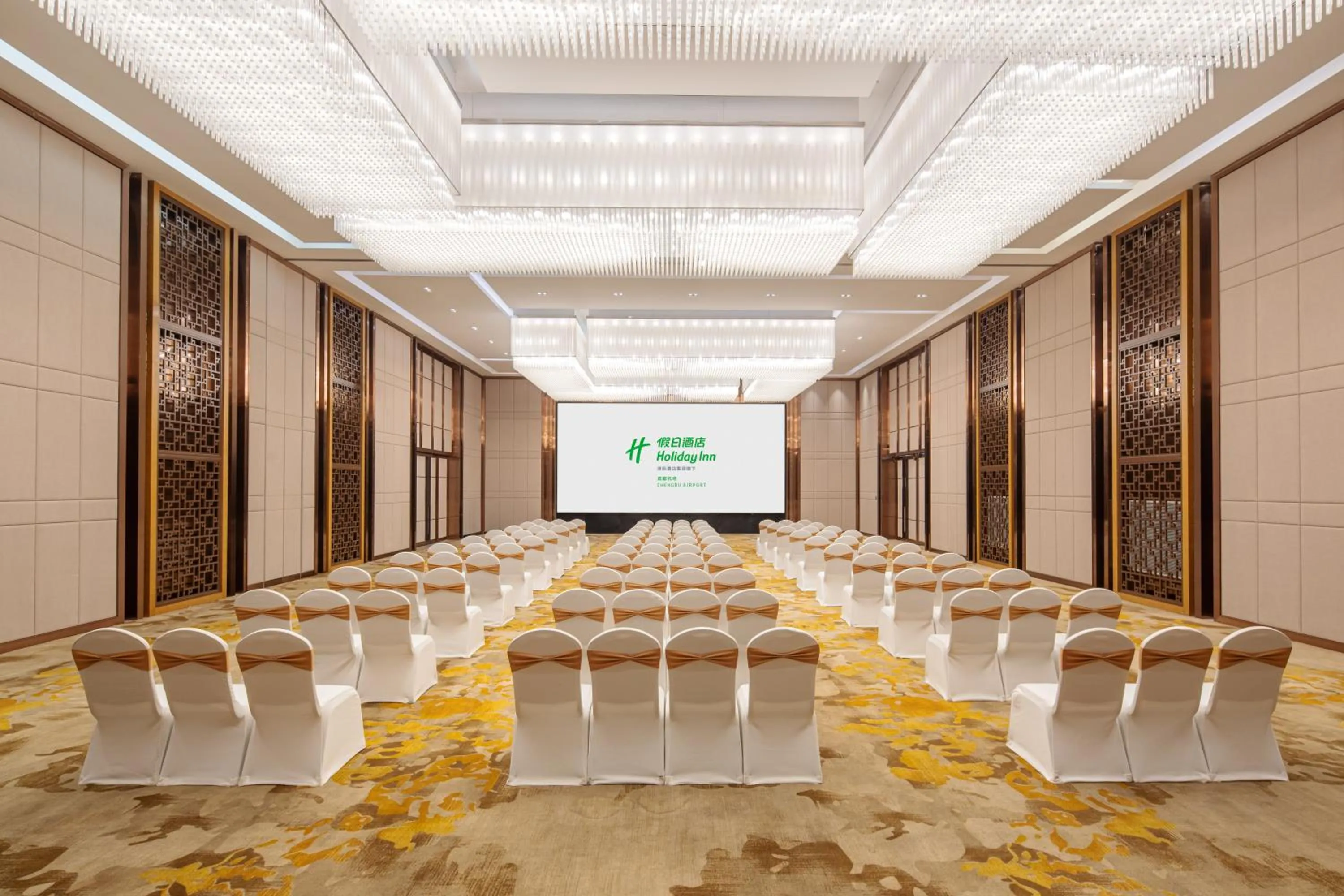 Banquet/Function facilities in Holiday Inn Chengdu Airport by IHG