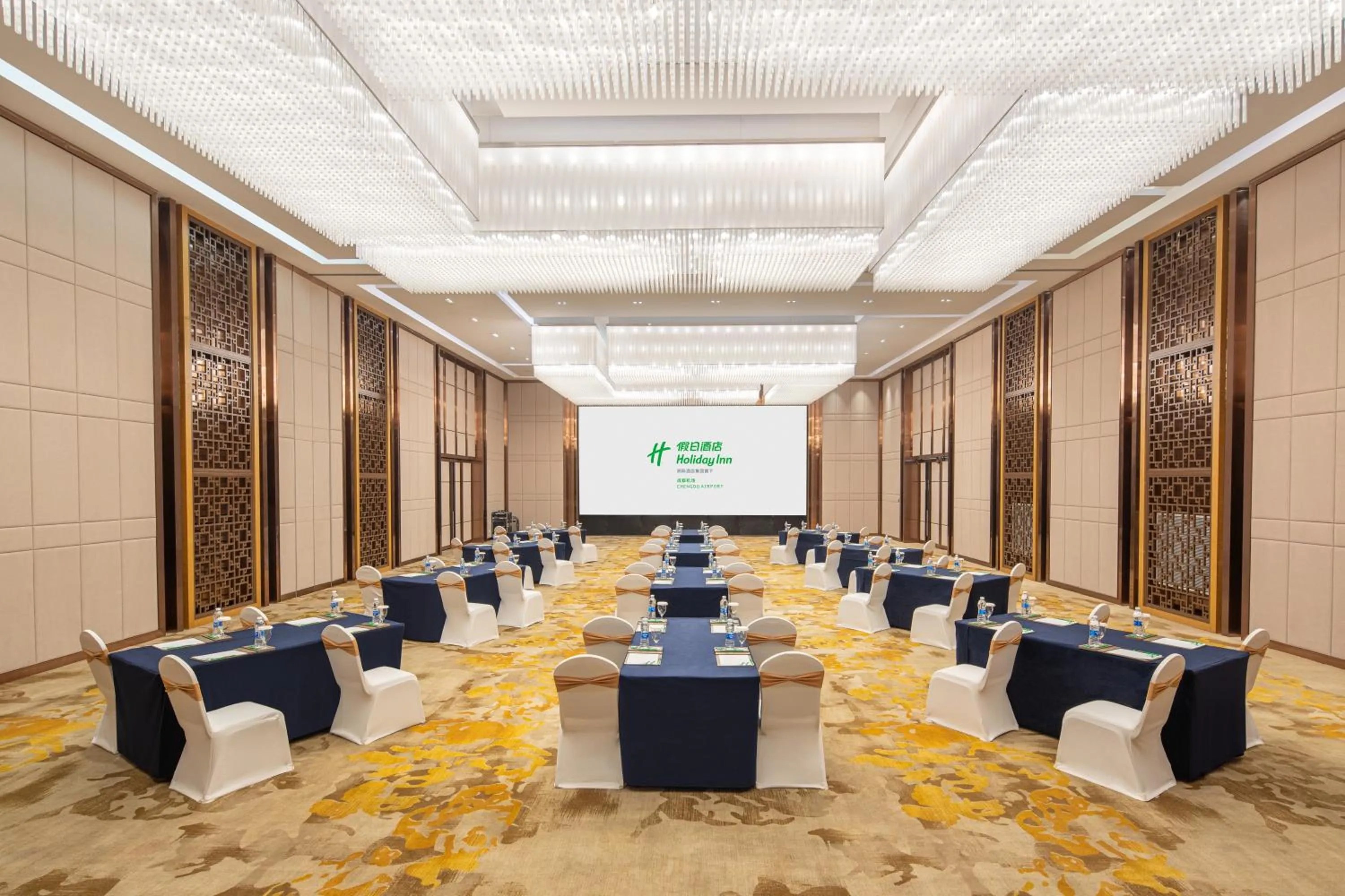 Banquet/Function facilities in Holiday Inn Chengdu Airport by IHG