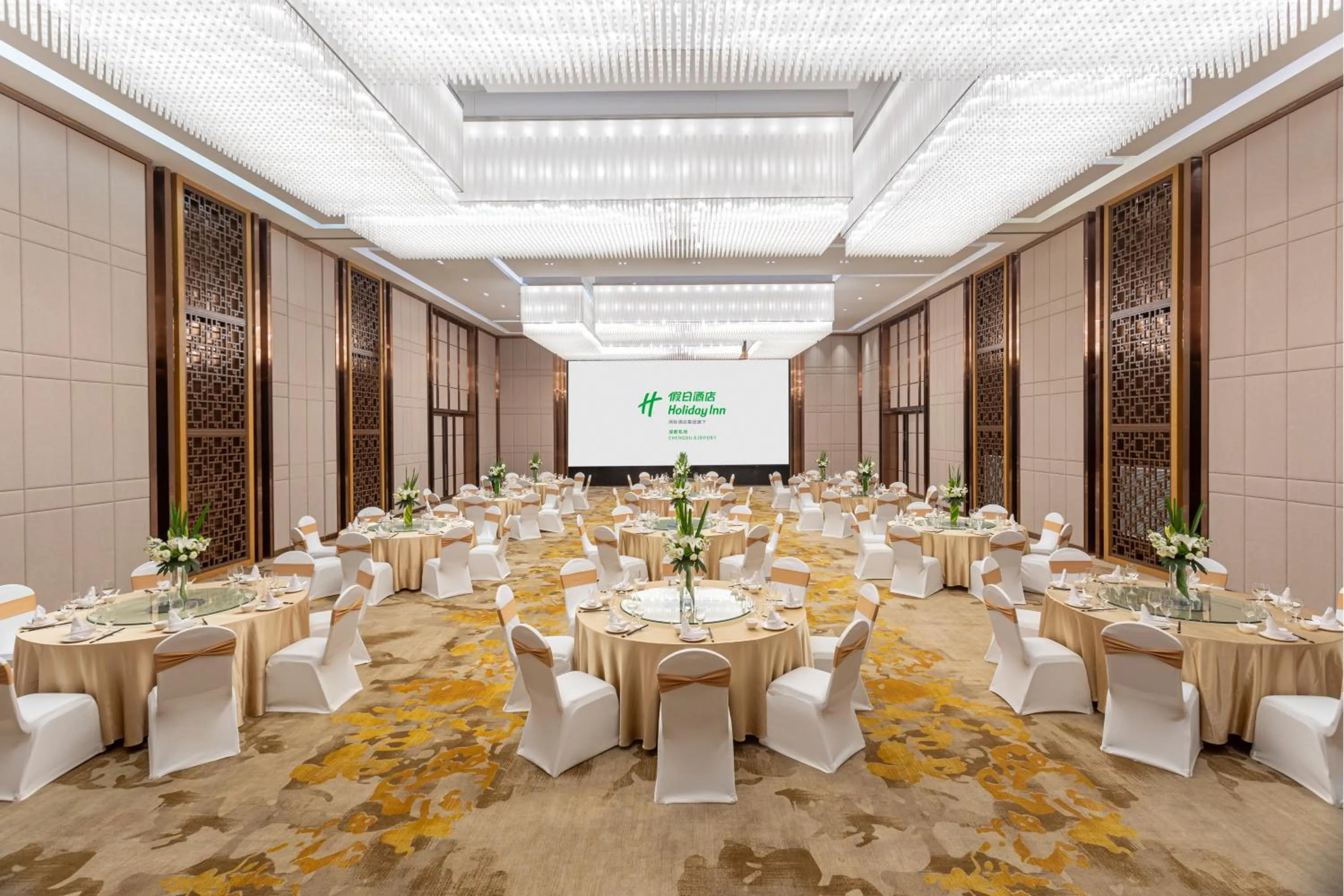 Banquet/Function facilities in Holiday Inn Chengdu Airport by IHG
