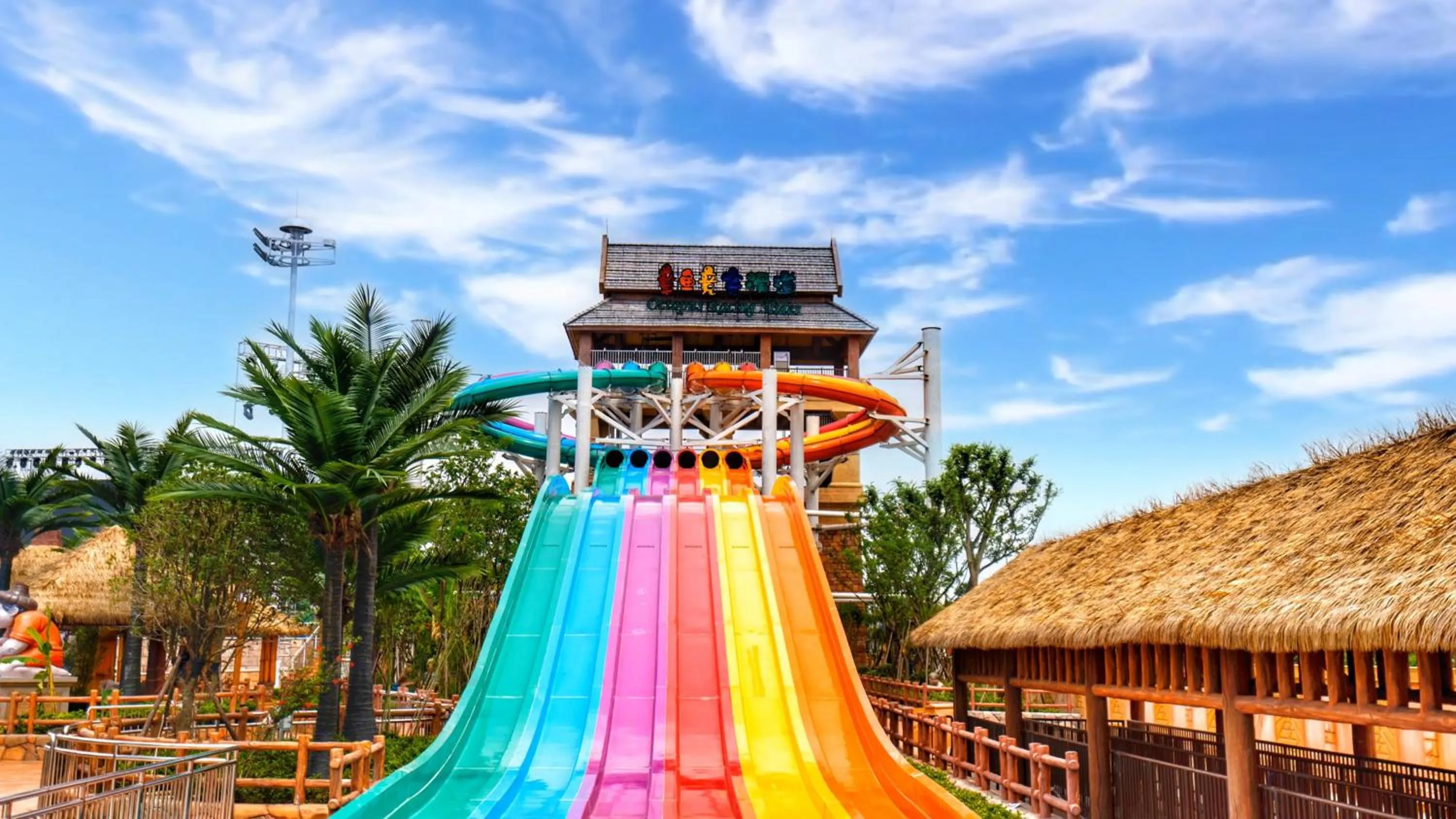 Nearby landmark in Holiday Inn Changsha Dawangshan by IHG