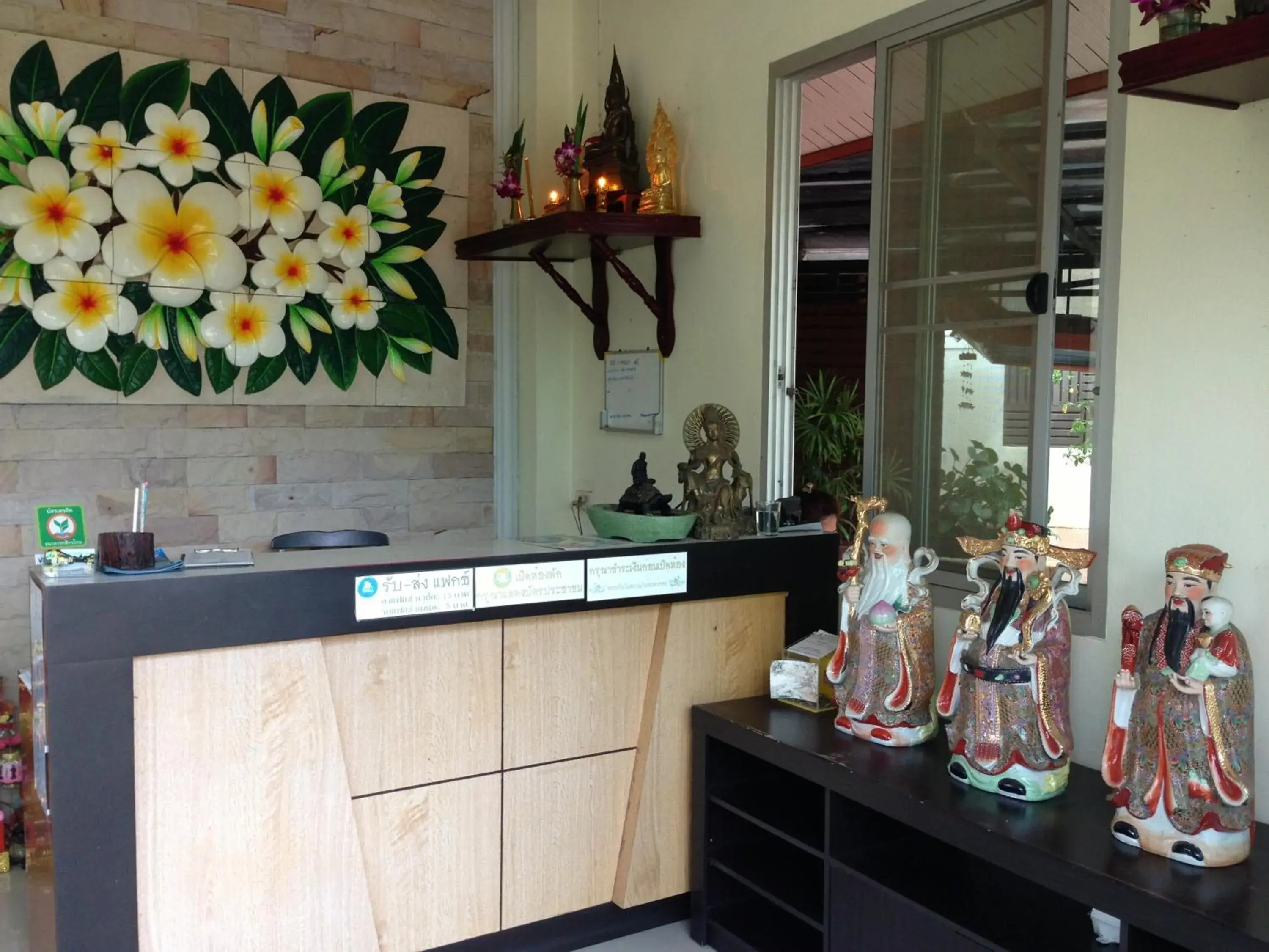 Lobby or reception in Palm Sweet Resort Lobby or reception in Palm Sweet Resort