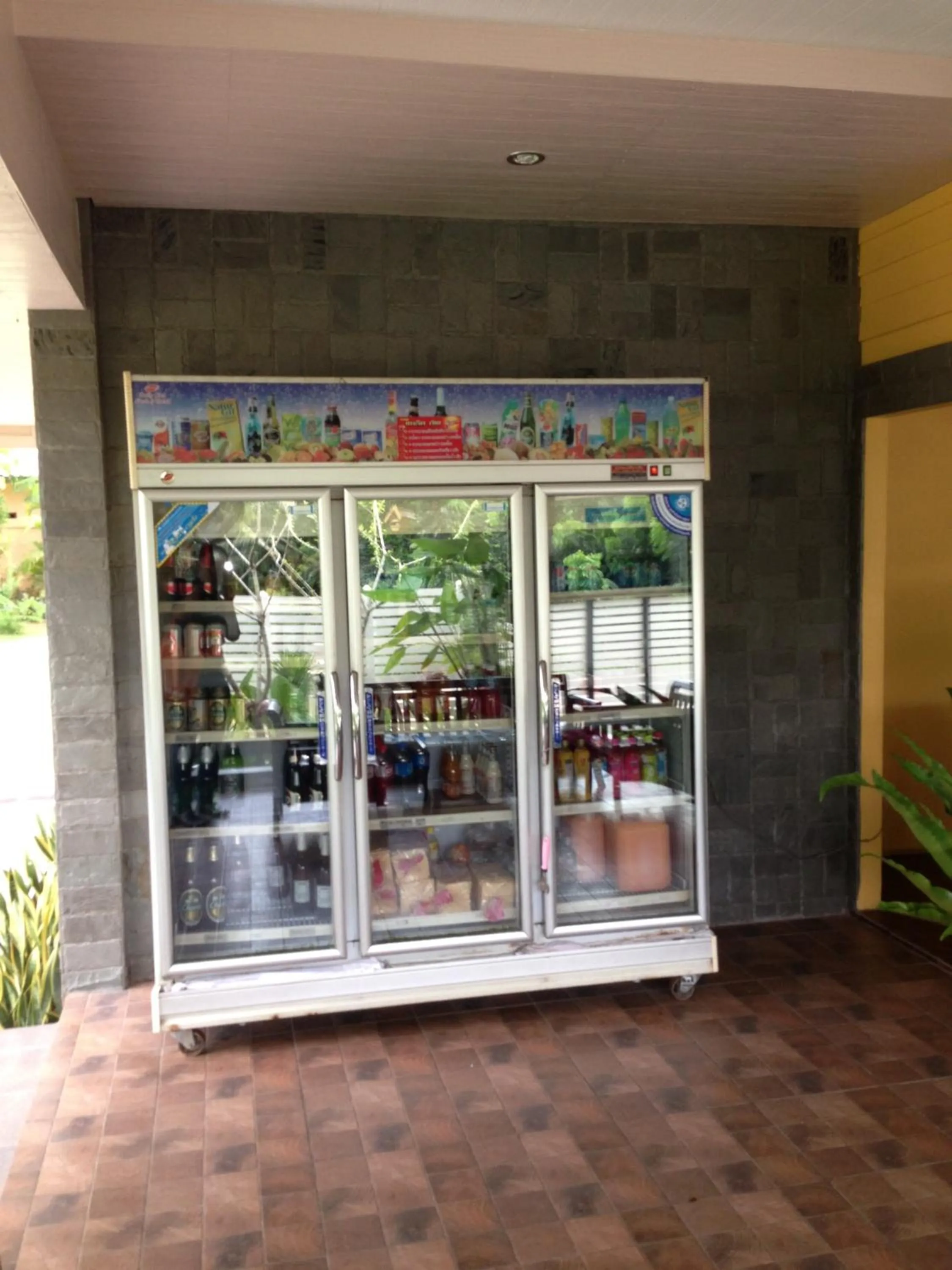 Other in Palm Sweet Resort