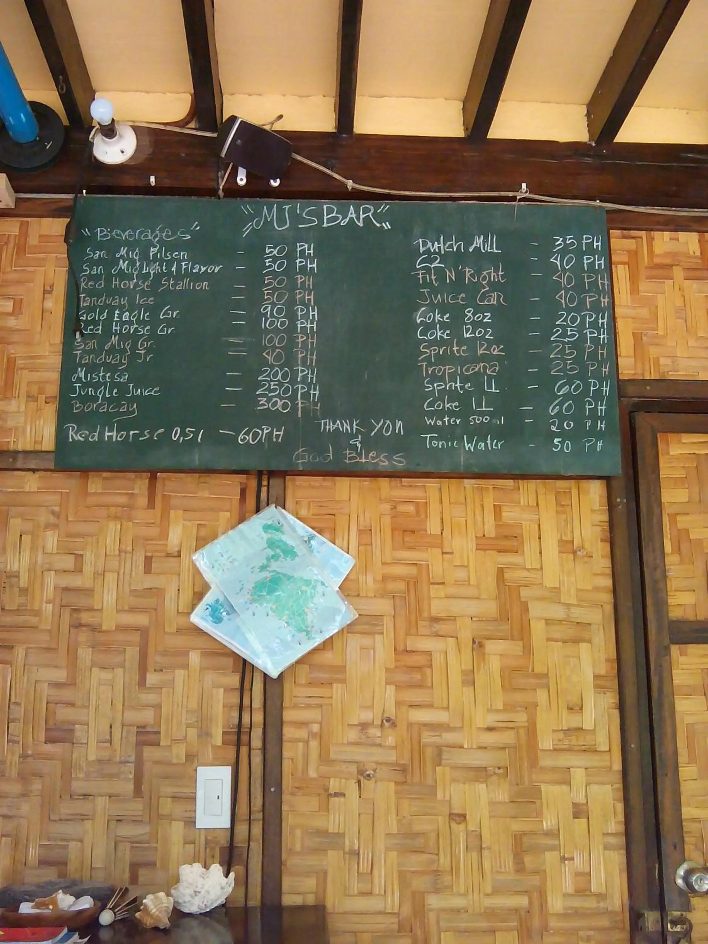 Other in Eddie`s Beach Resort Siargao