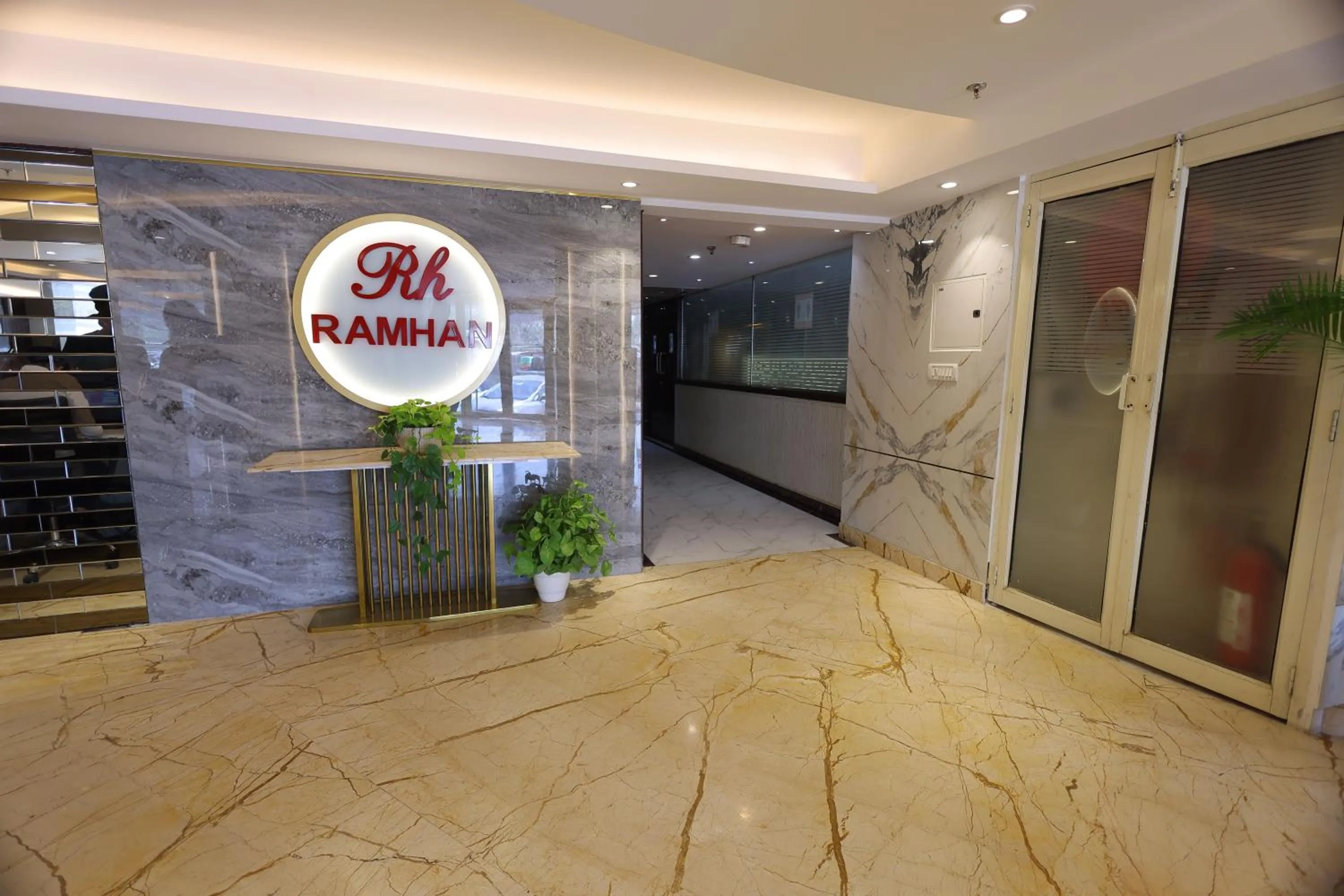 Property logo or sign in Airport Hotel Ramhan Palace Mahipalpur