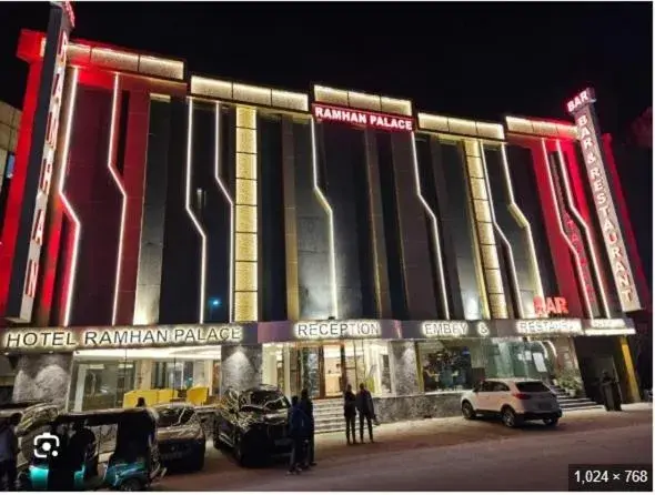 Hotel Ramhan Aerocity Hotel Ramhan Aerocity