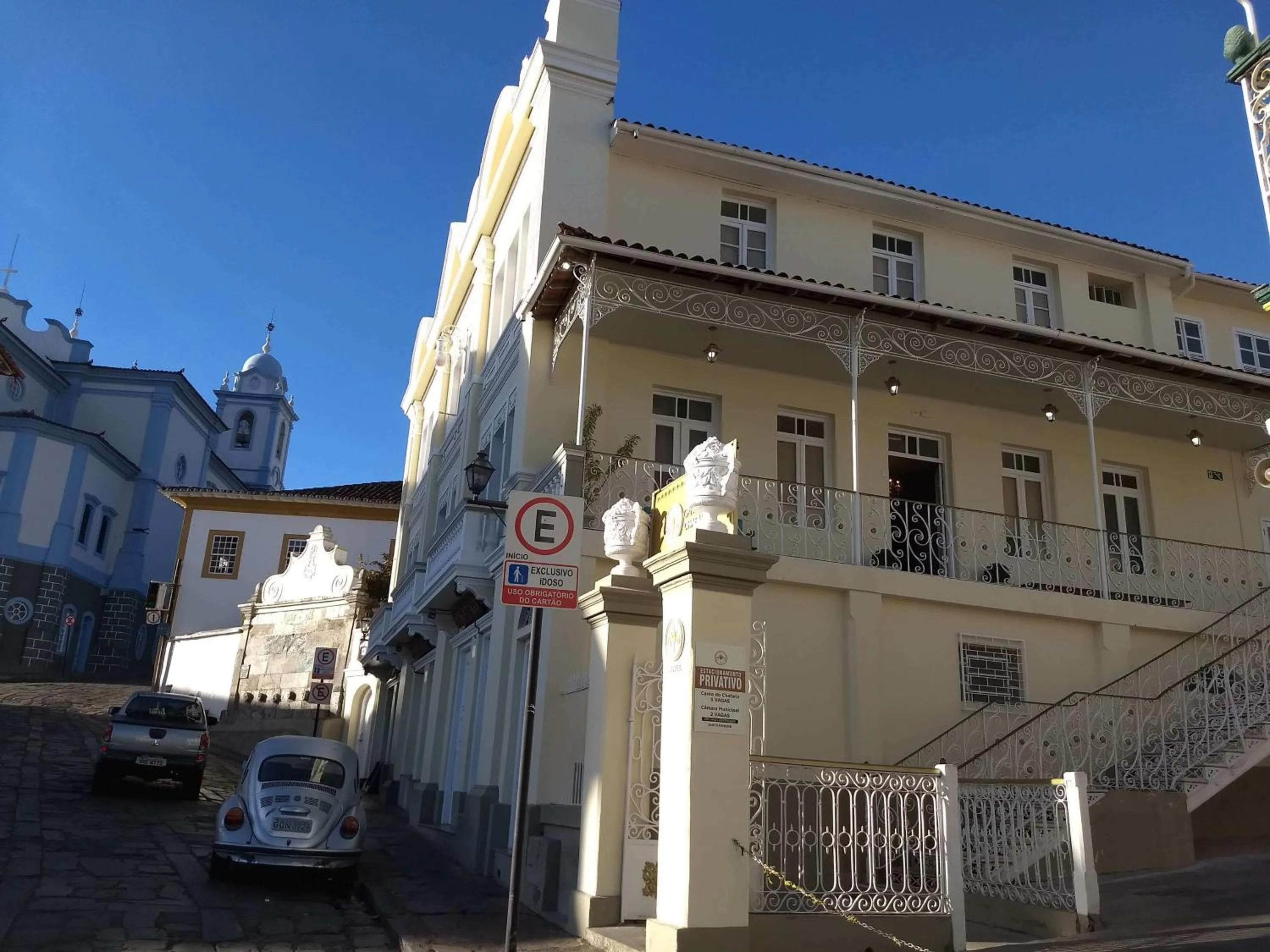 HOTEL CANTO DO CHAFARIZ