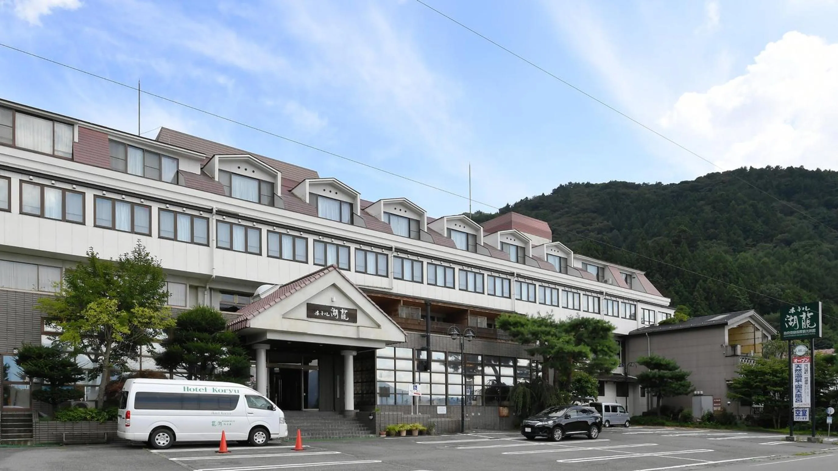 Property building in Hotel Koryu