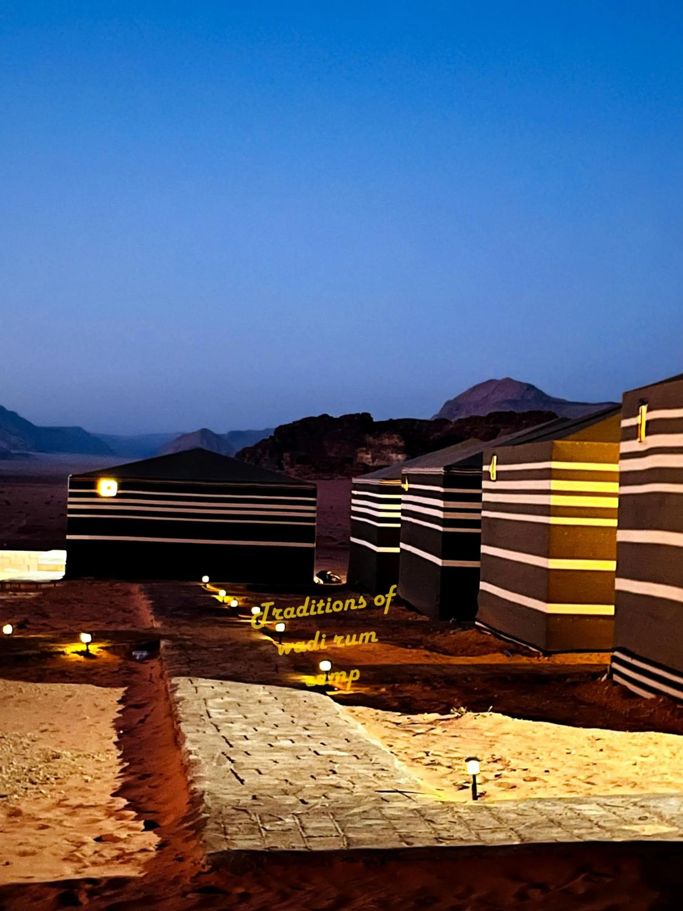 Property building in Traditions of Wadi Rum camp & jeep tour