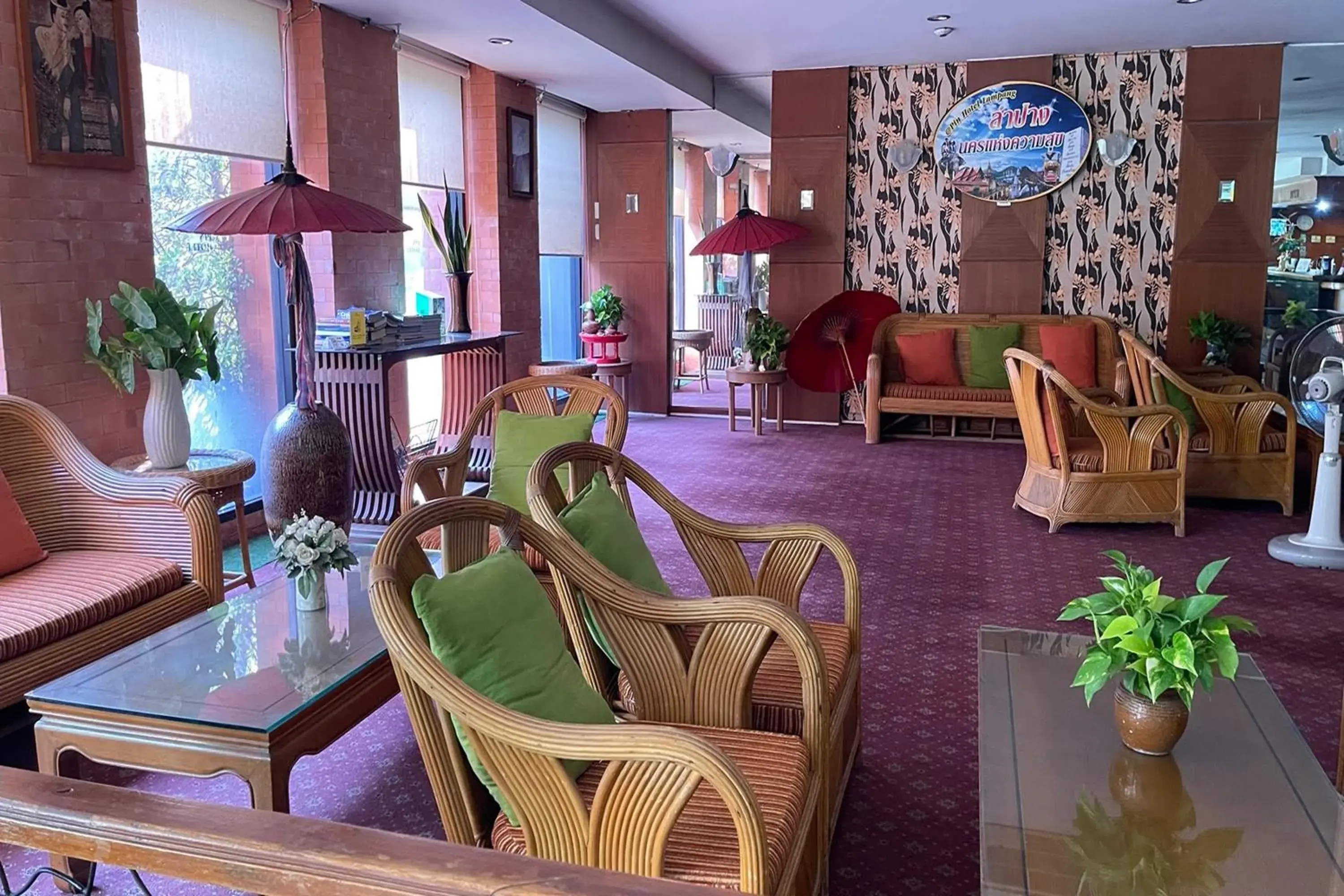 Lobby or reception in Pin Hotel Lobby or reception in Pin Hotel