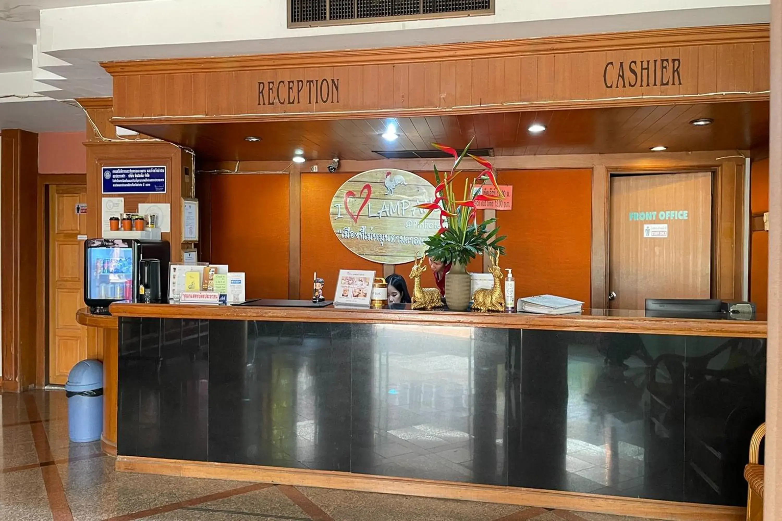 Lobby or reception in Pin Hotel Lobby or reception in Pin Hotel