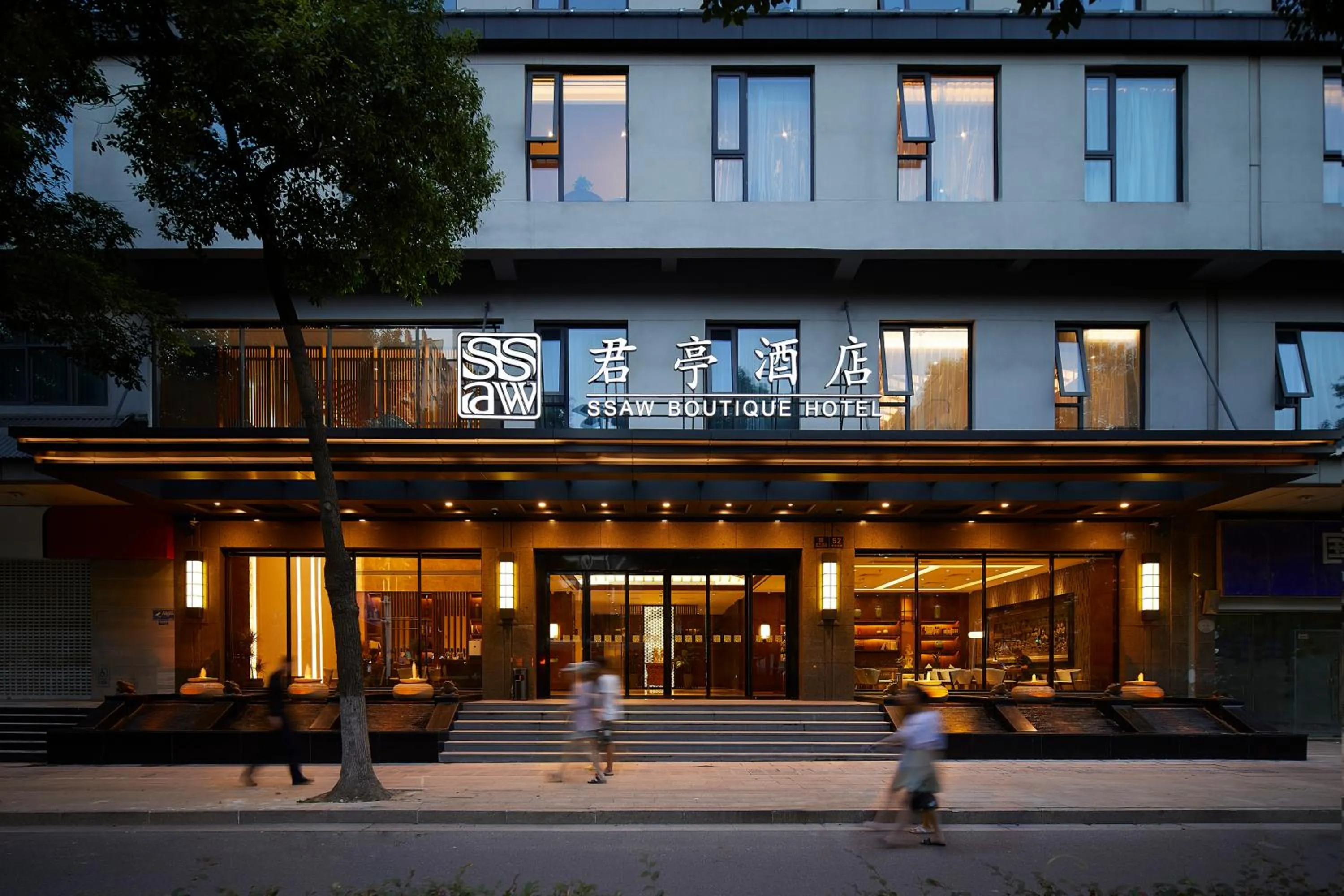 Property building in SSAW Boutique Hotel Yangzhou