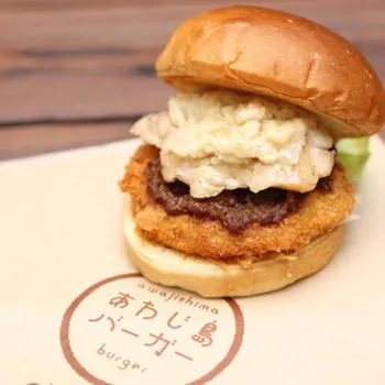 Awaji Seaside Resort in Iwaya 3000