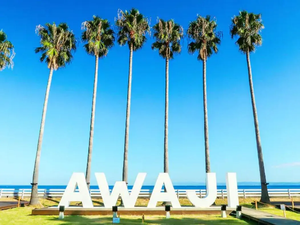 Awaji Seaside Resort in Iwaya 3000