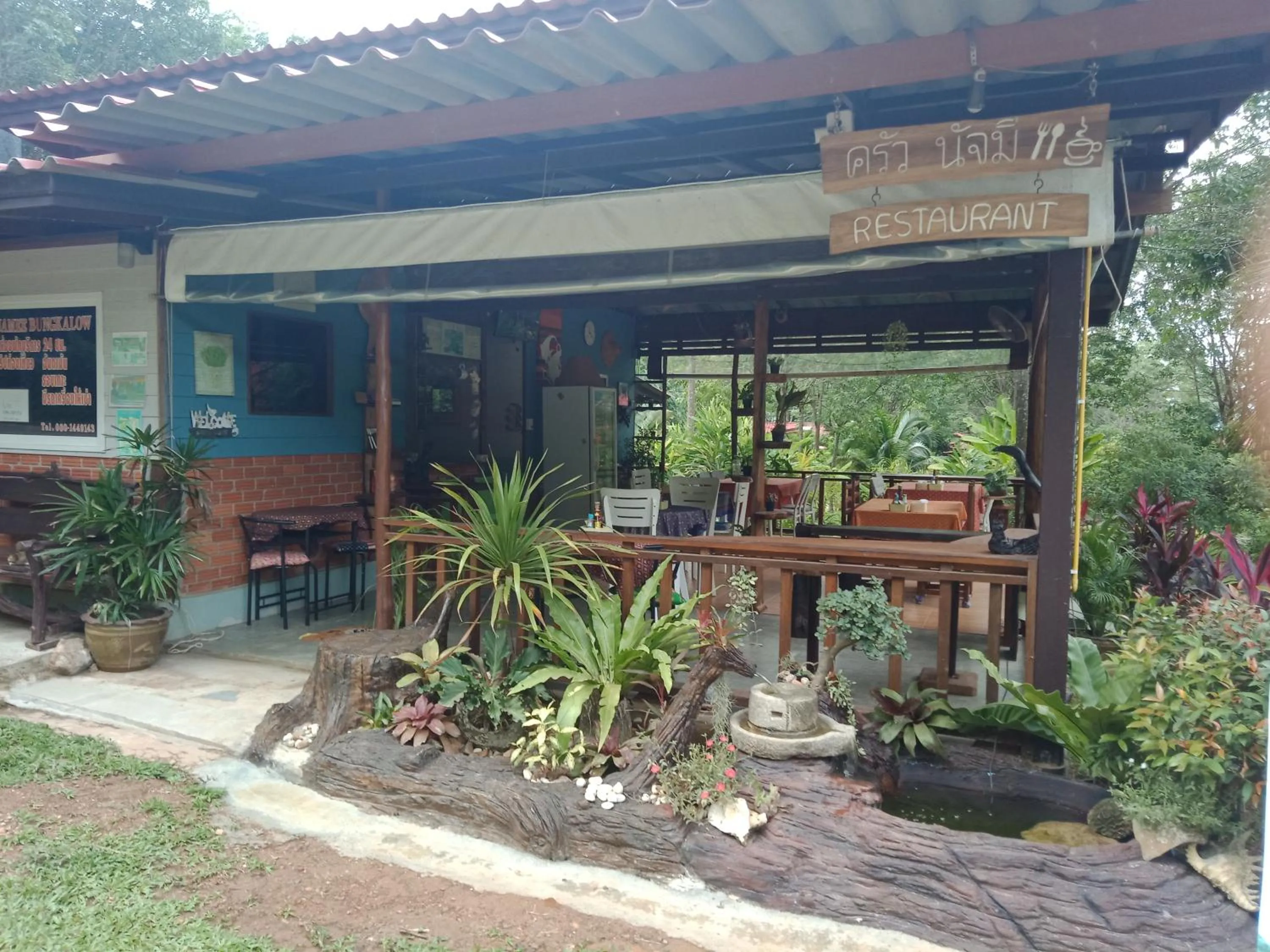 Restaurant/places to eat in Najjamee Bungalows