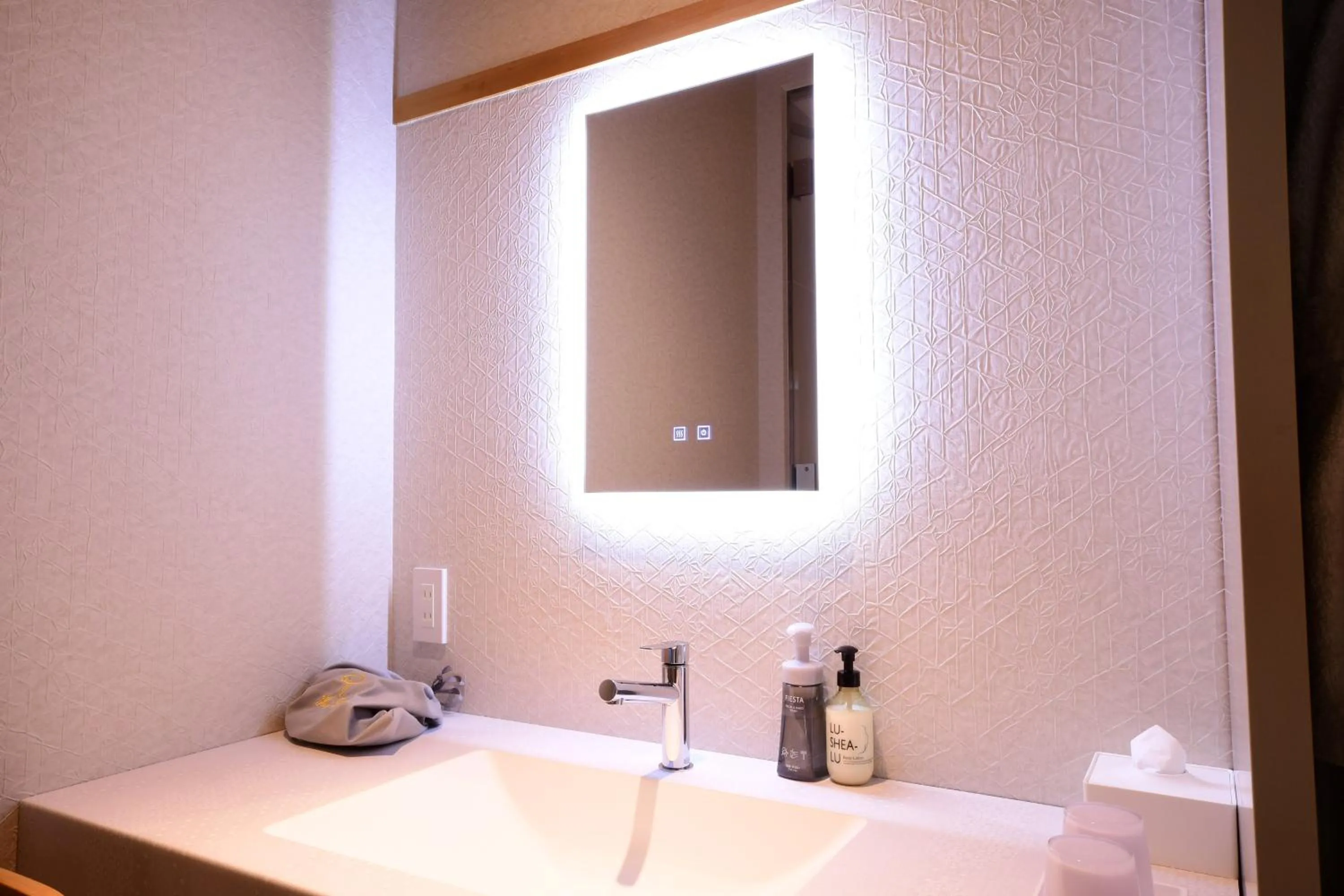 Bathroom in Koyasan Sanadabo Rengejoin