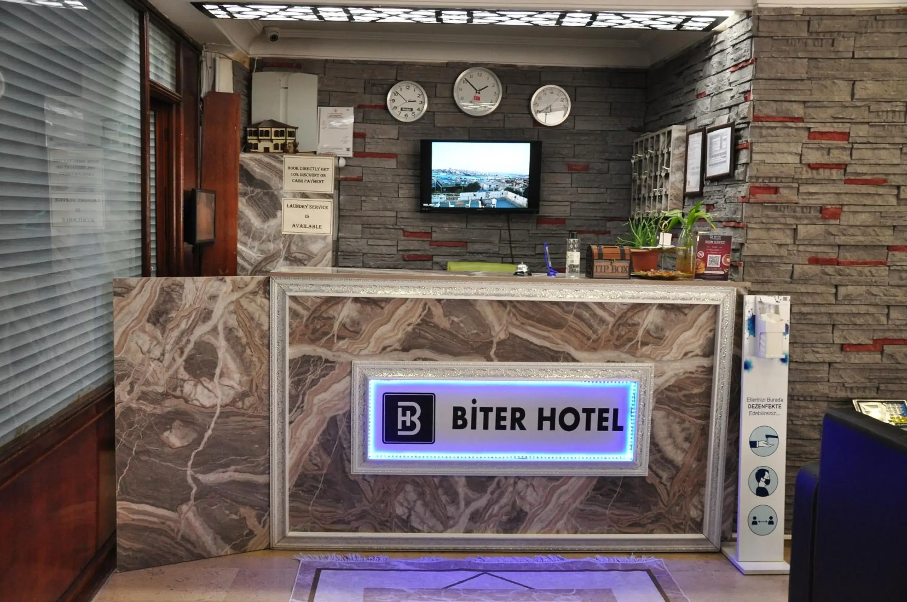 Lobby or reception in Biter Hotel Lobby or reception in Biter Hotel