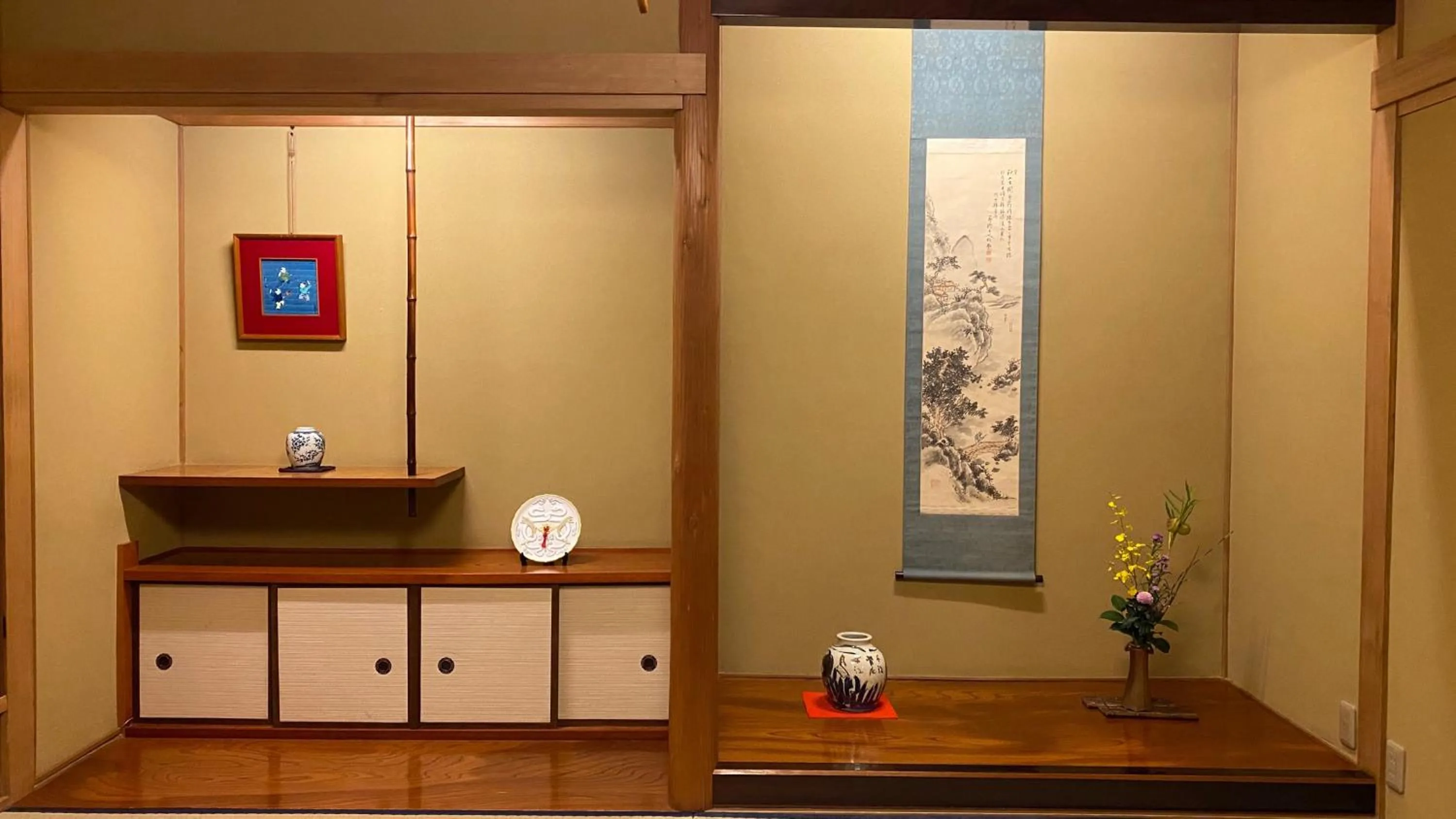 Photo of the whole room in Kappo Ryokan Yumesaki