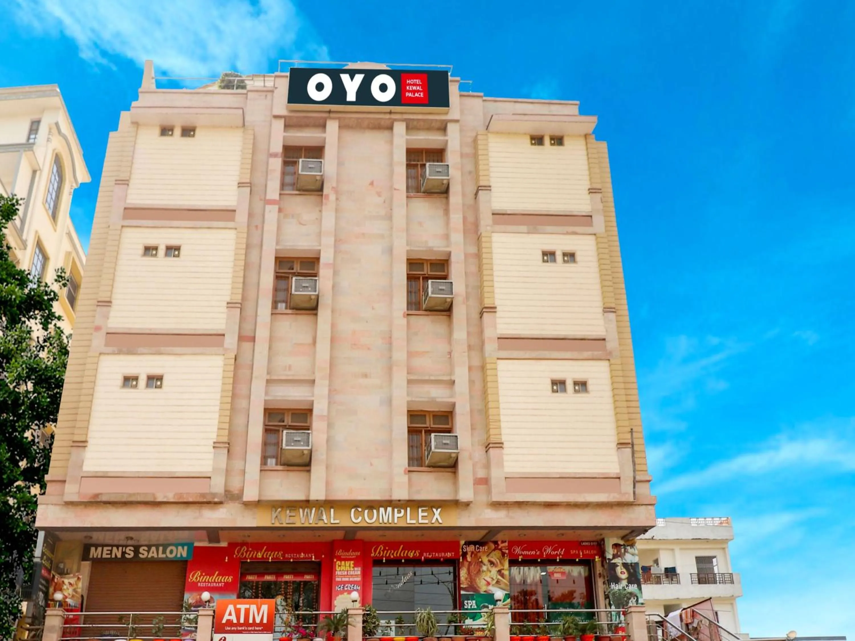 Facade/entrance in Collection O Kewal Palace Hyderabad Gate