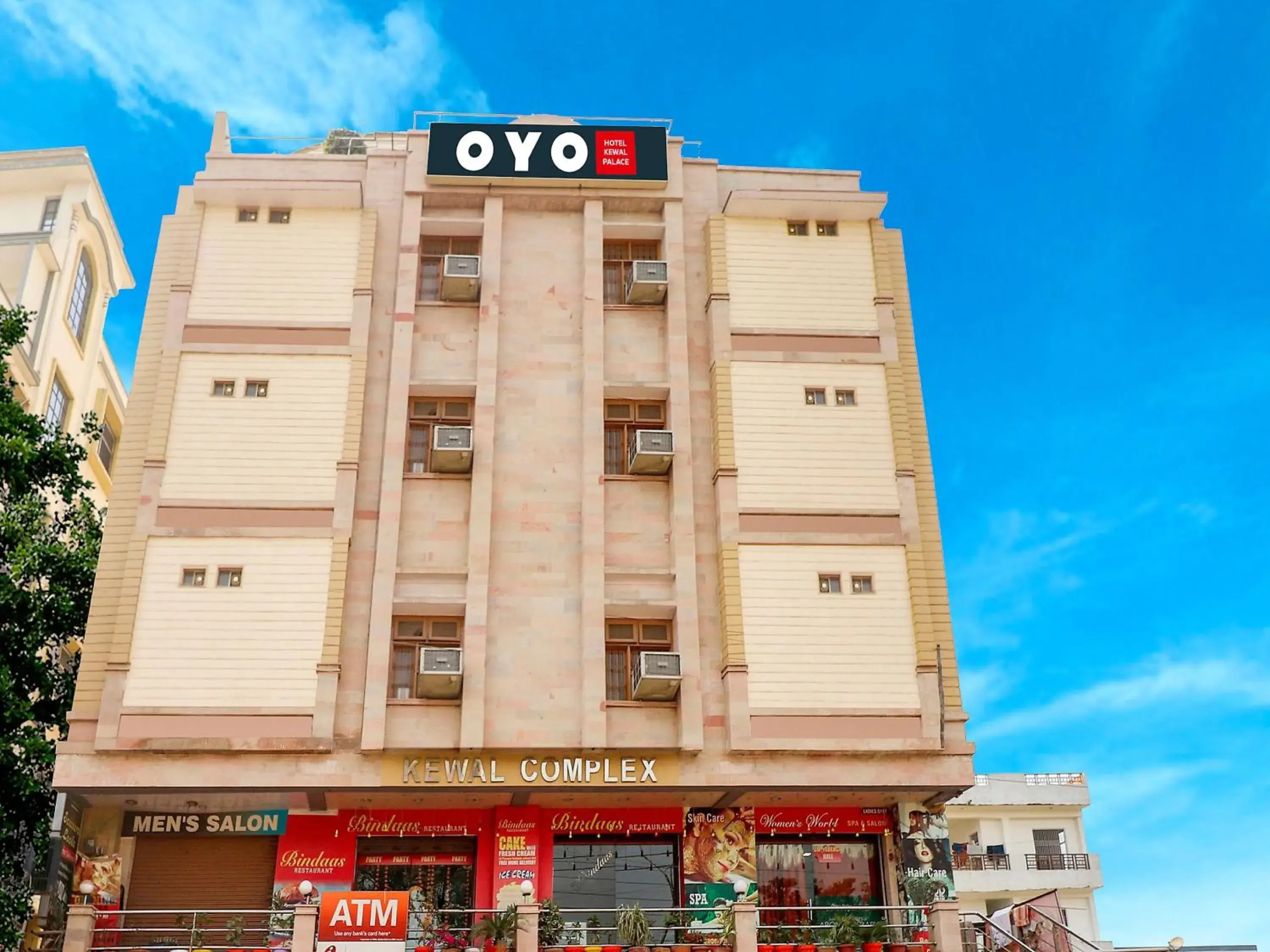 Facade/entrance in Collection O Kewal Palace Hyderabad Gate Facade/entrance in Collection O Kewal Palace Hyderabad Gate
