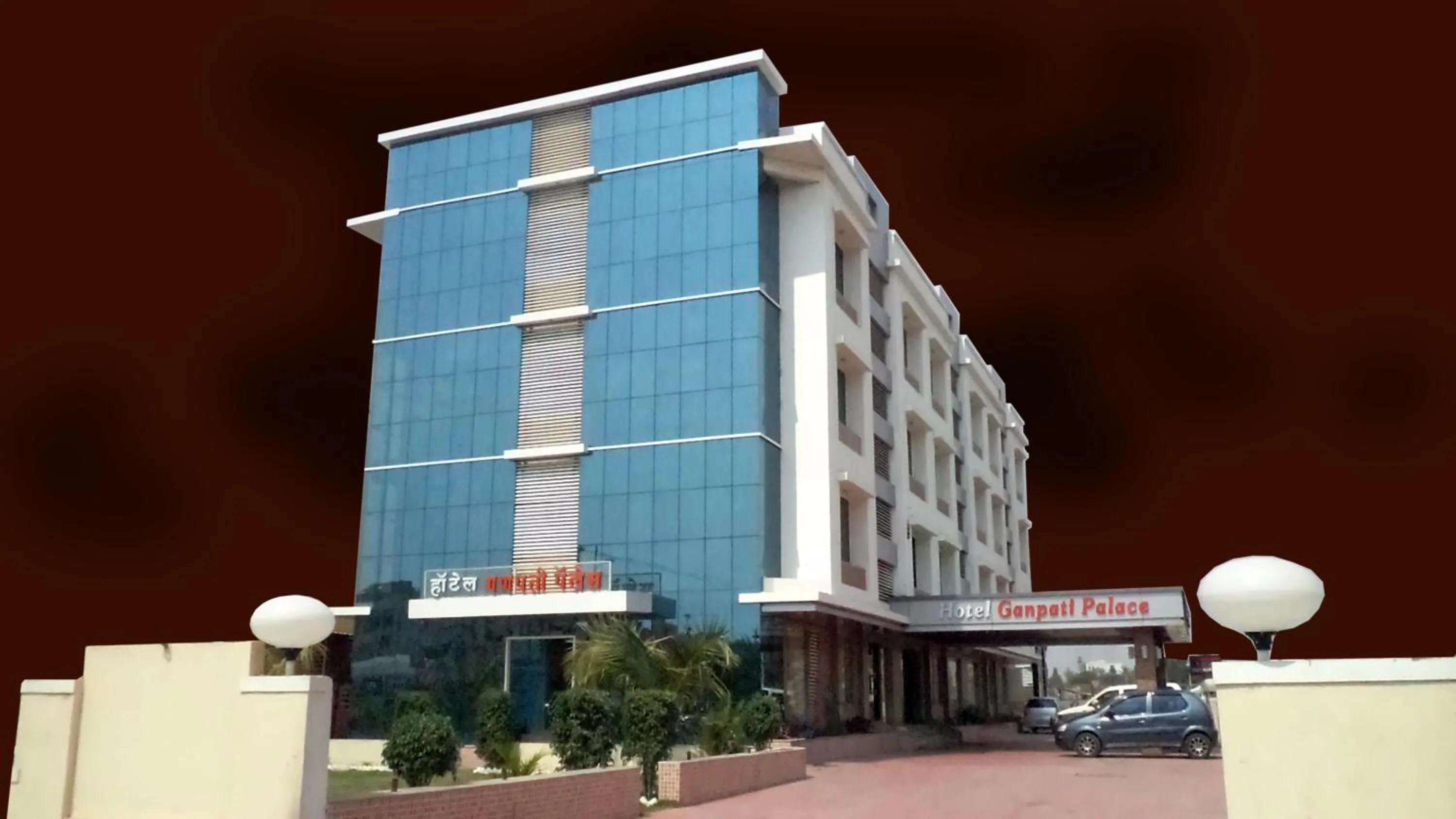 Property building in Hotel Ganpati Palace Shirdi Newly Renovated