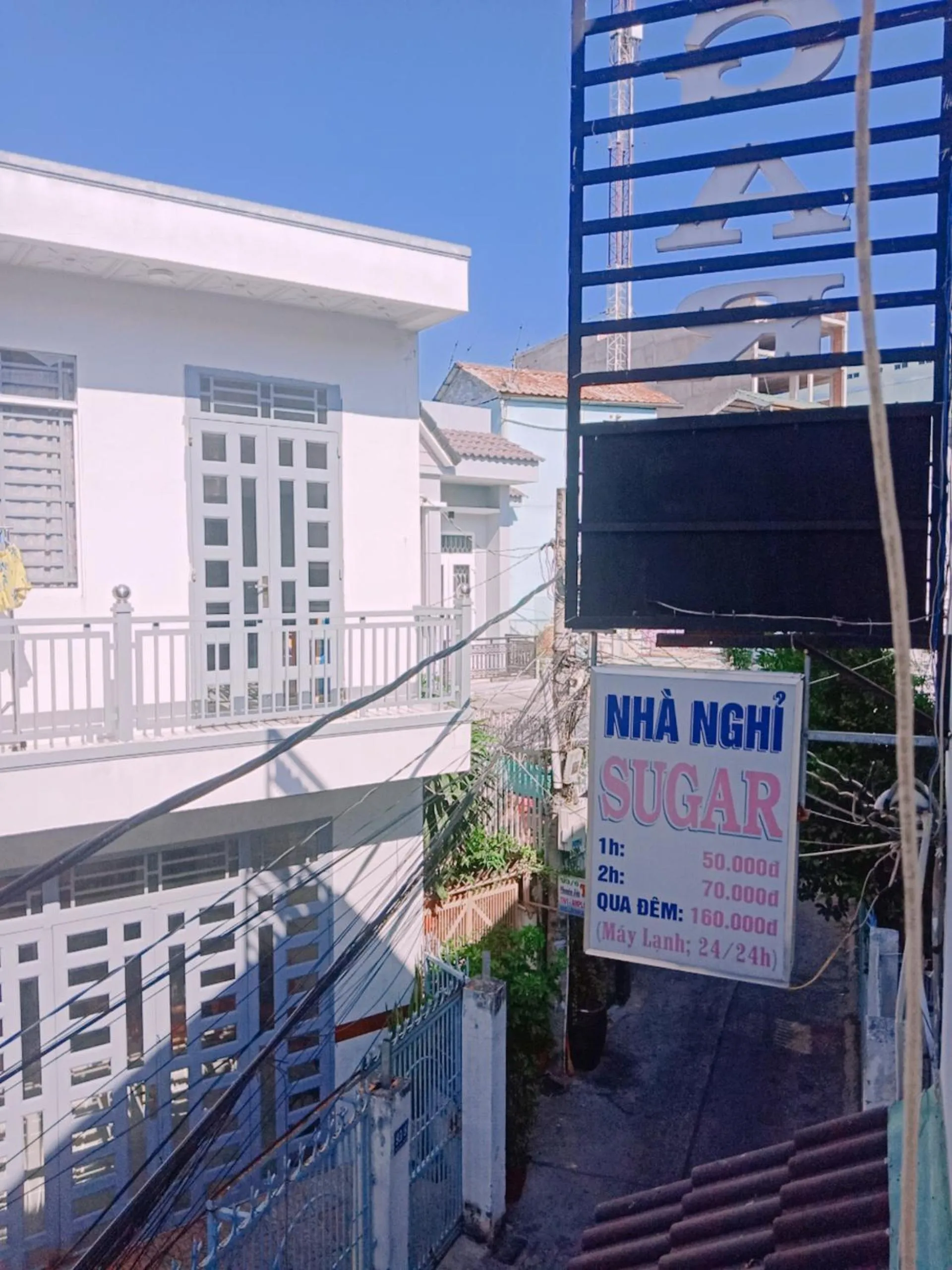 Property logo or sign in Sugar Motel