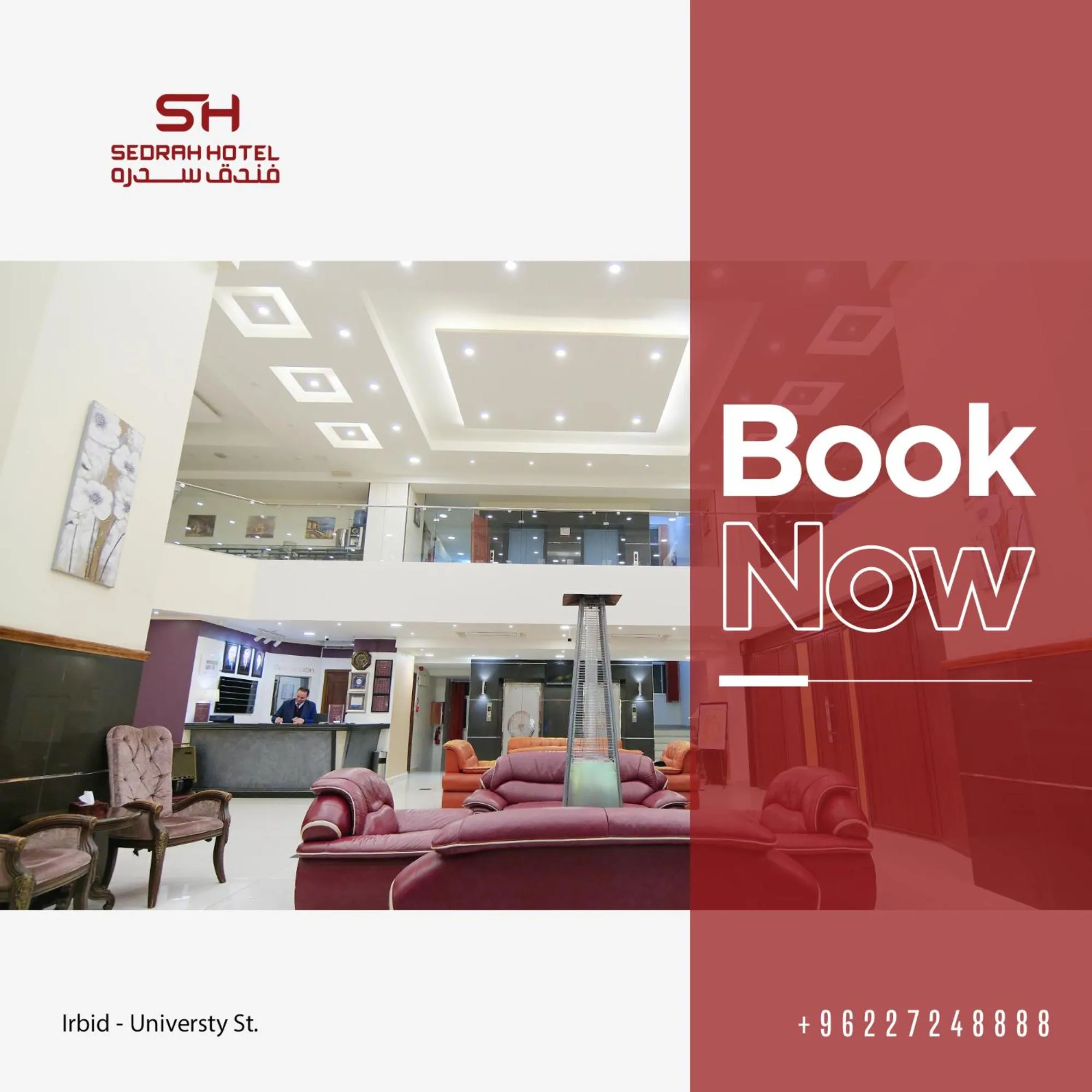 Lobby or reception in Sedrah Hotel