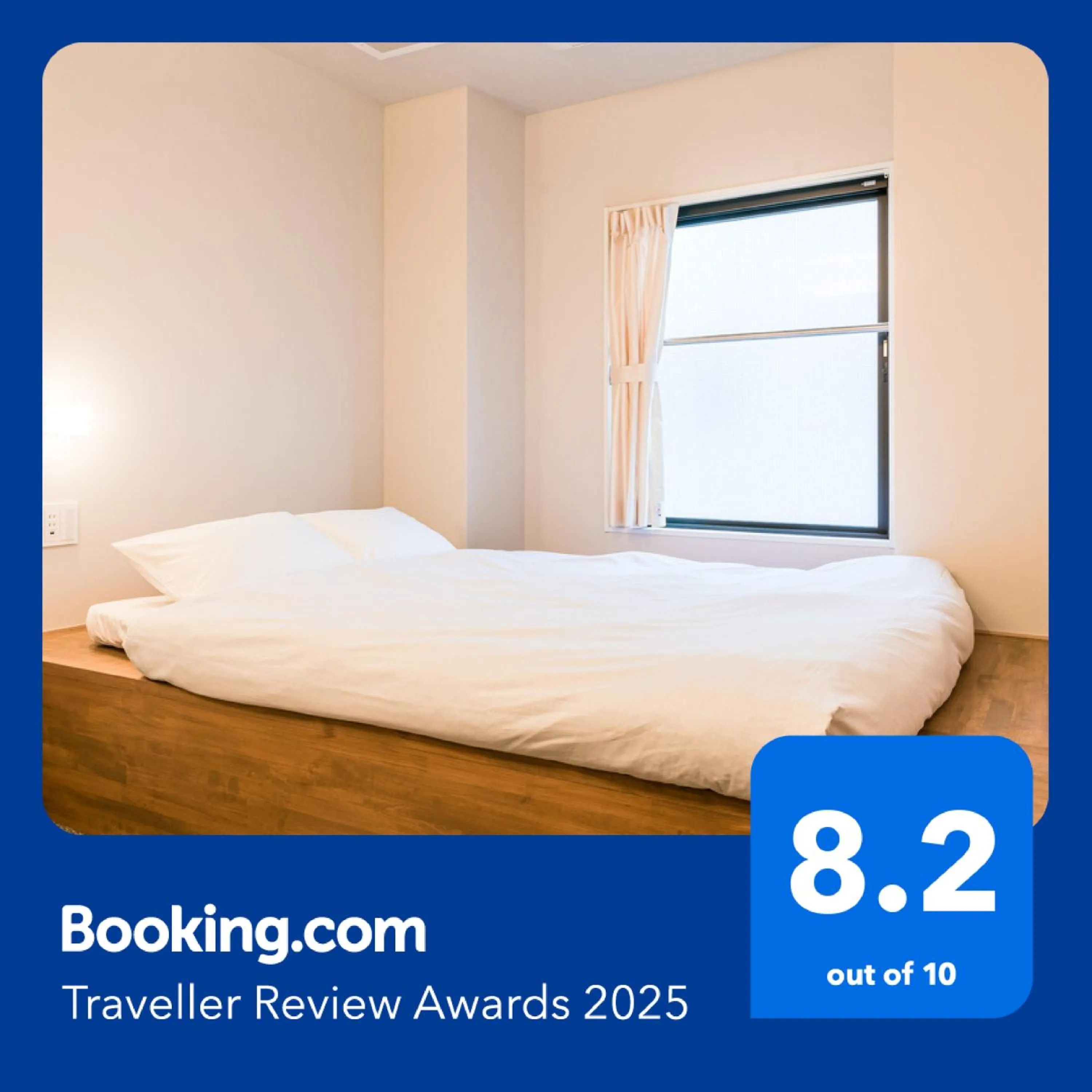 Photo of the whole room in &AND HOSTEL KURAMAE west